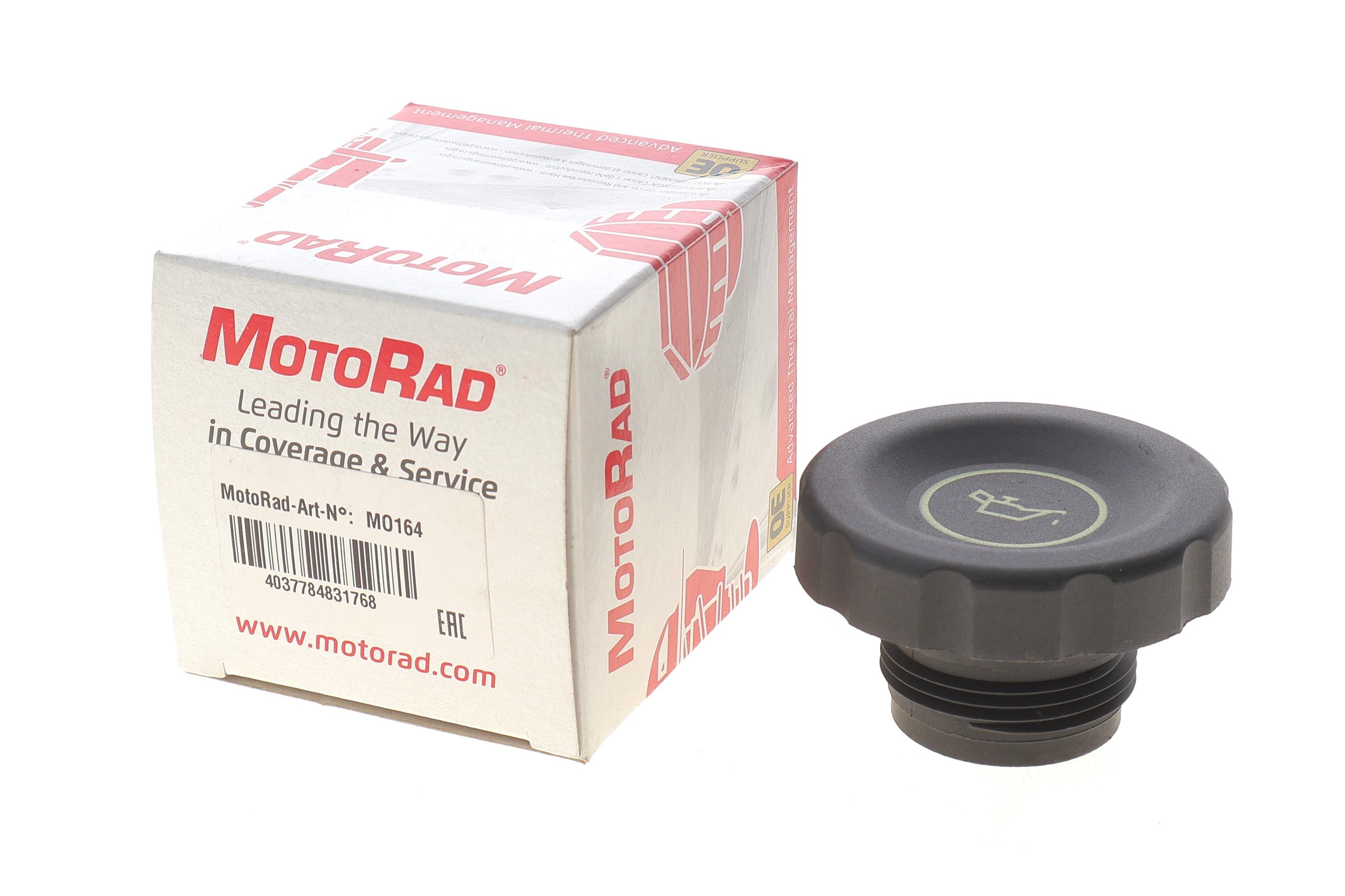 Кришка горловини маслозаливної Land Rover Discovery/Range Rover 94-04