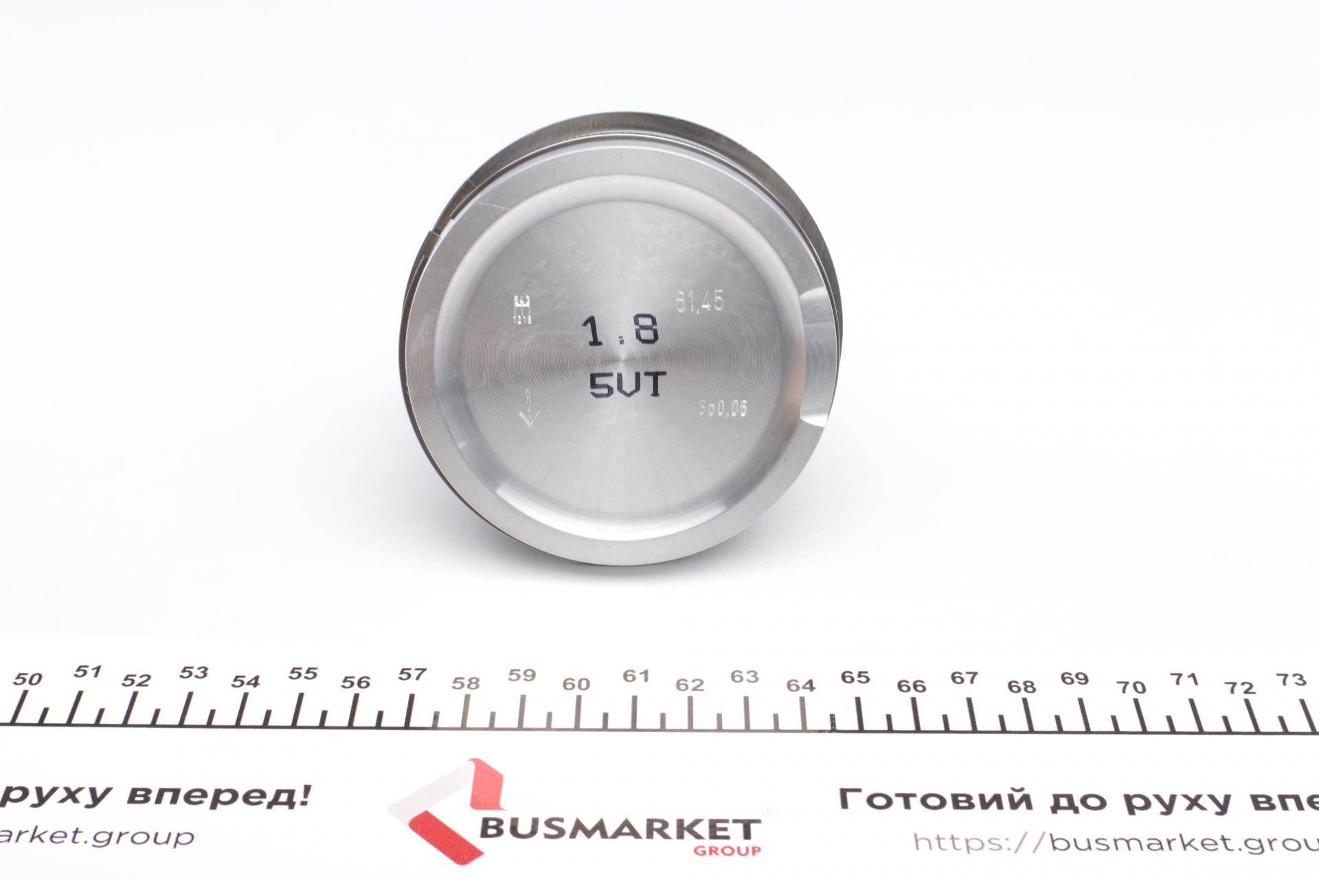 Поршень VW Passat/Audi A3/A4/A6 1.8T 97-05 (81.51mm/+0.5)