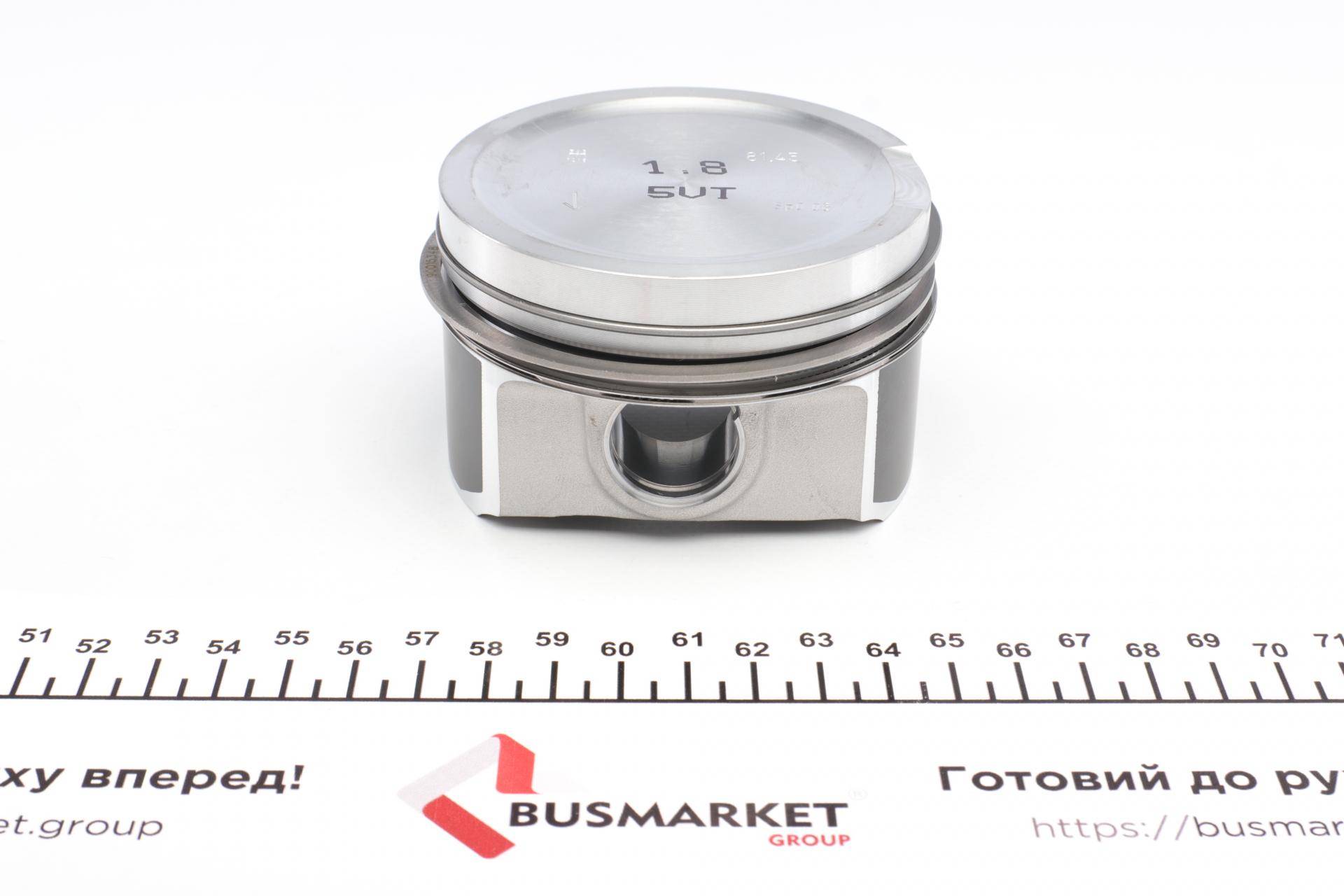 Поршень VW Passat/Audi A3/A4/A6 1.8T 97-05 (81.51mm/+0.5)