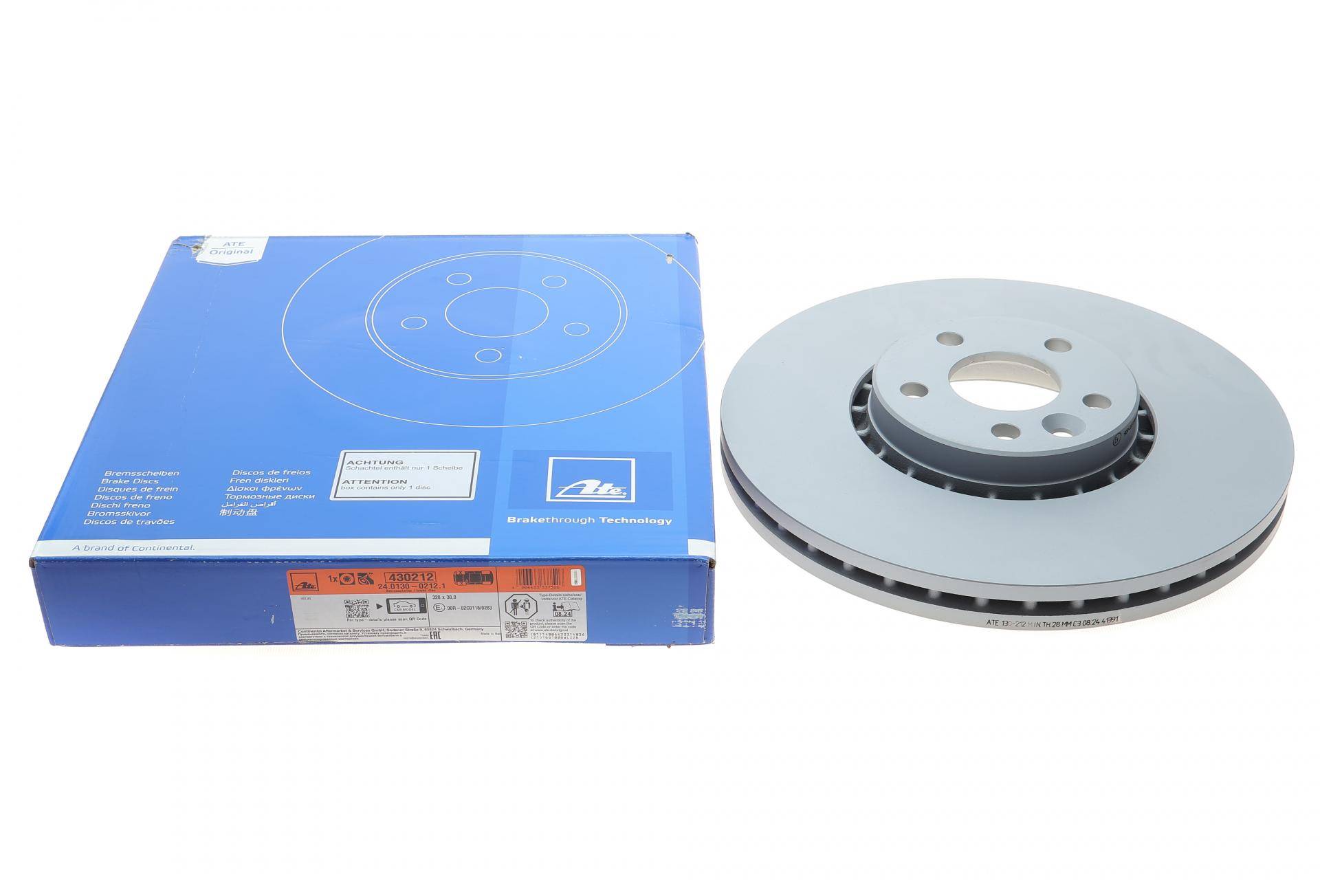 Диск гальмівний (передній) Volvo XC60 08- (328x30) (вент.) (з покриттям)