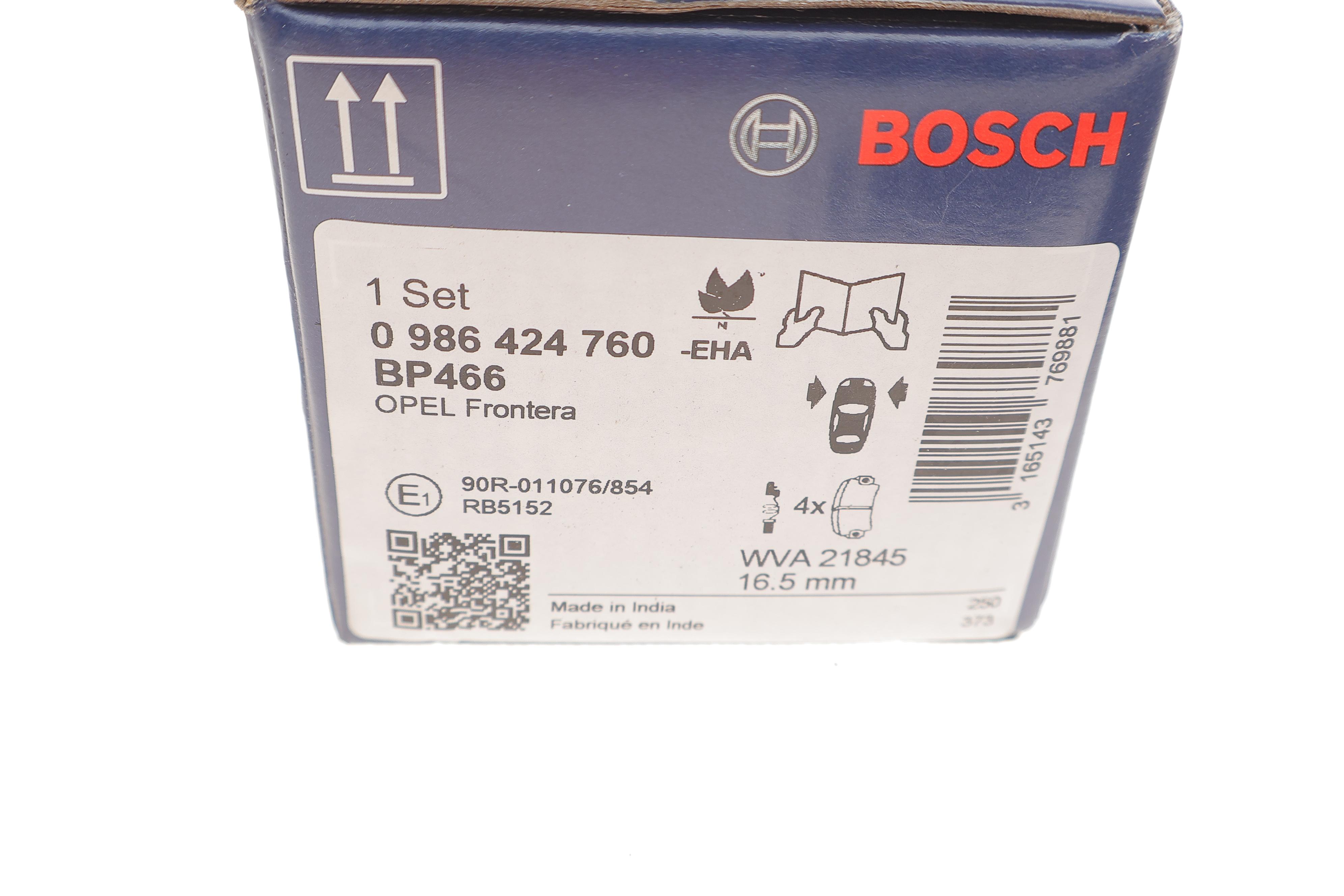 Колодки гальмівні (передні) Opel Frontera 98-04 (Akebono)