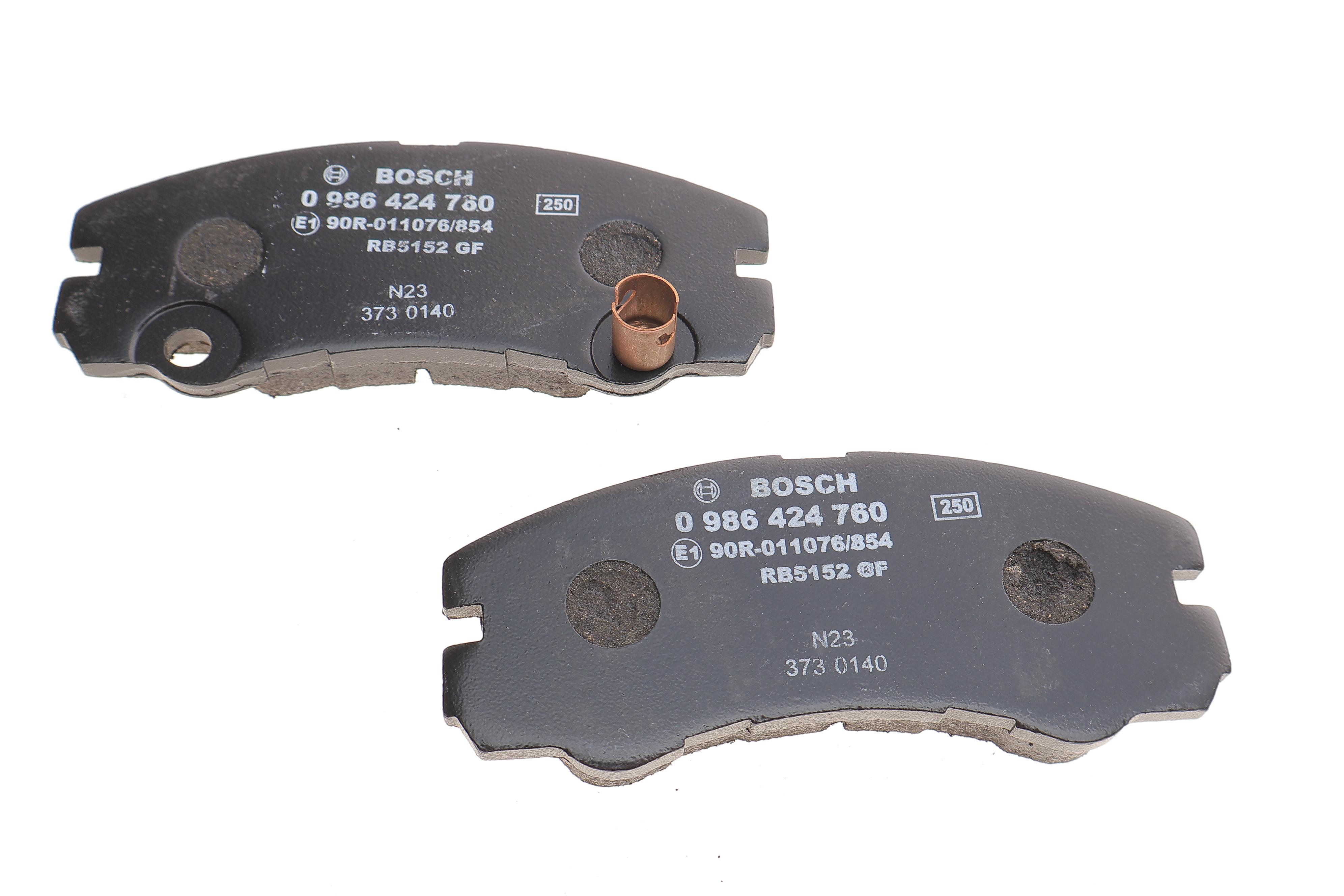 Колодки гальмівні (передні) Opel Frontera 98-04 (Akebono)