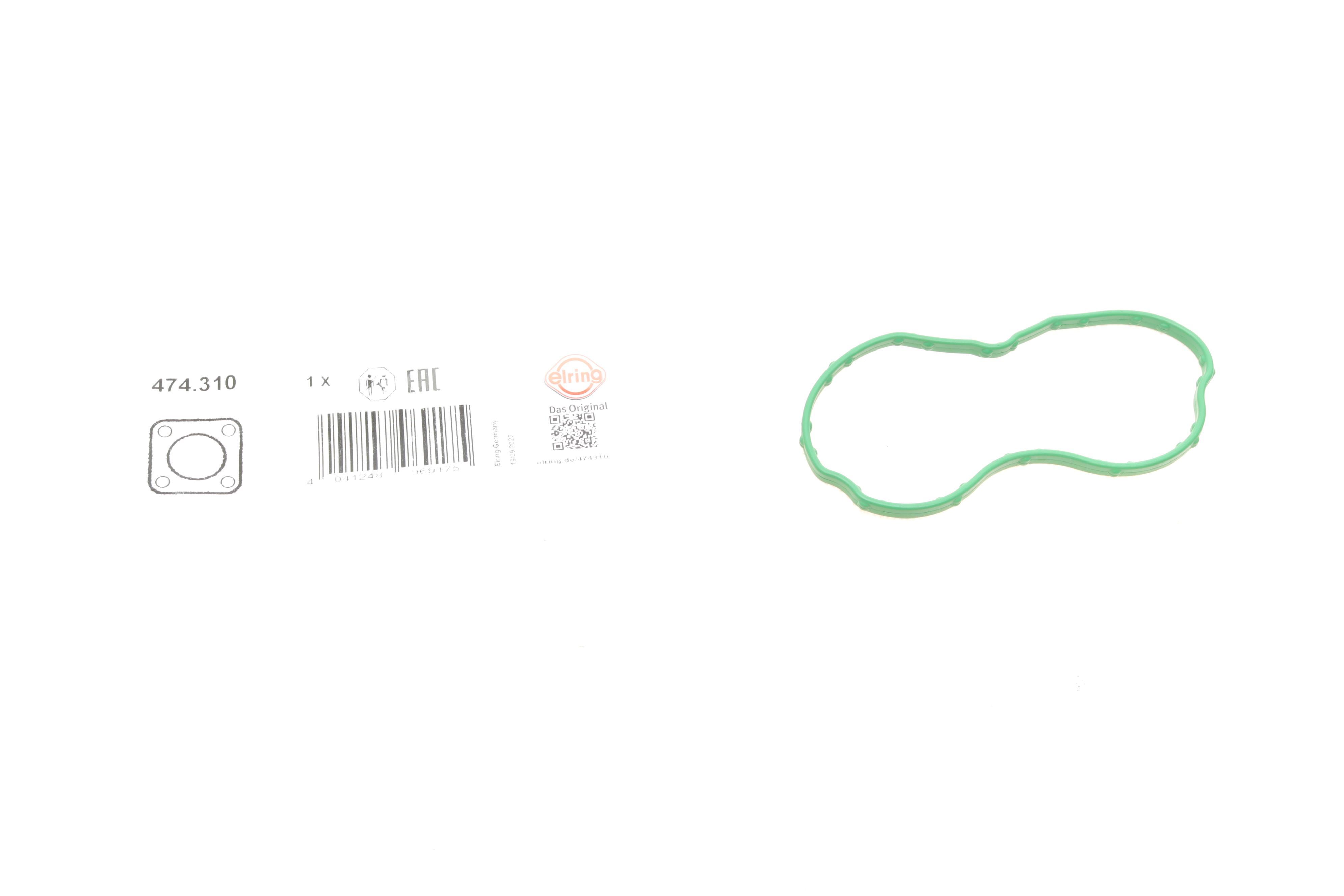 Прокладка термостата BMW 3 (F30/F80)/5 (F10)/X5 (E70/F15/F85)/X6 (E71/E72/F16/F86) 05-, N47