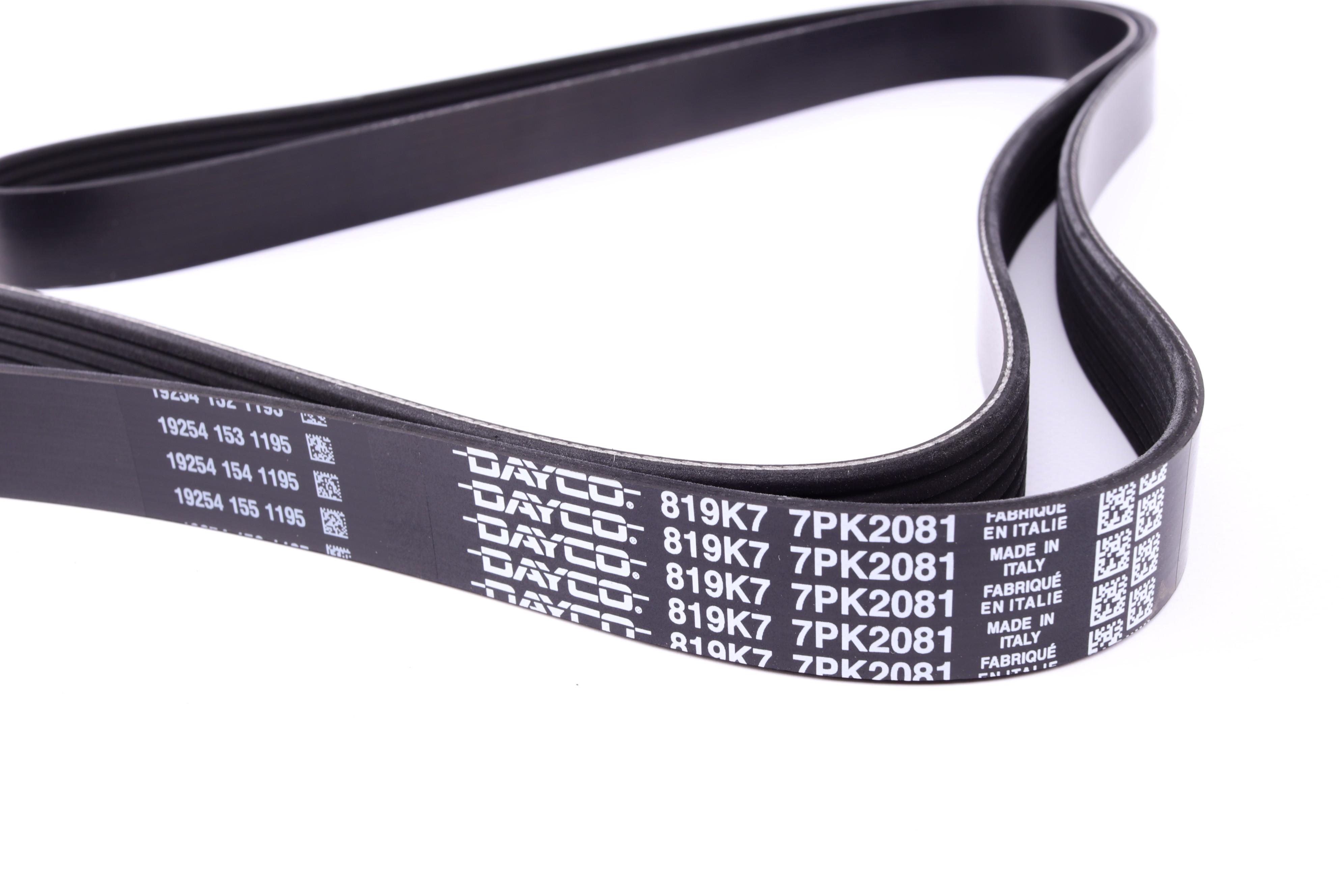 Ремінь генератора Honda Accord VIII 2.0 I 08-/ Land Rover Range Rover II 3.9-4.6 94-02