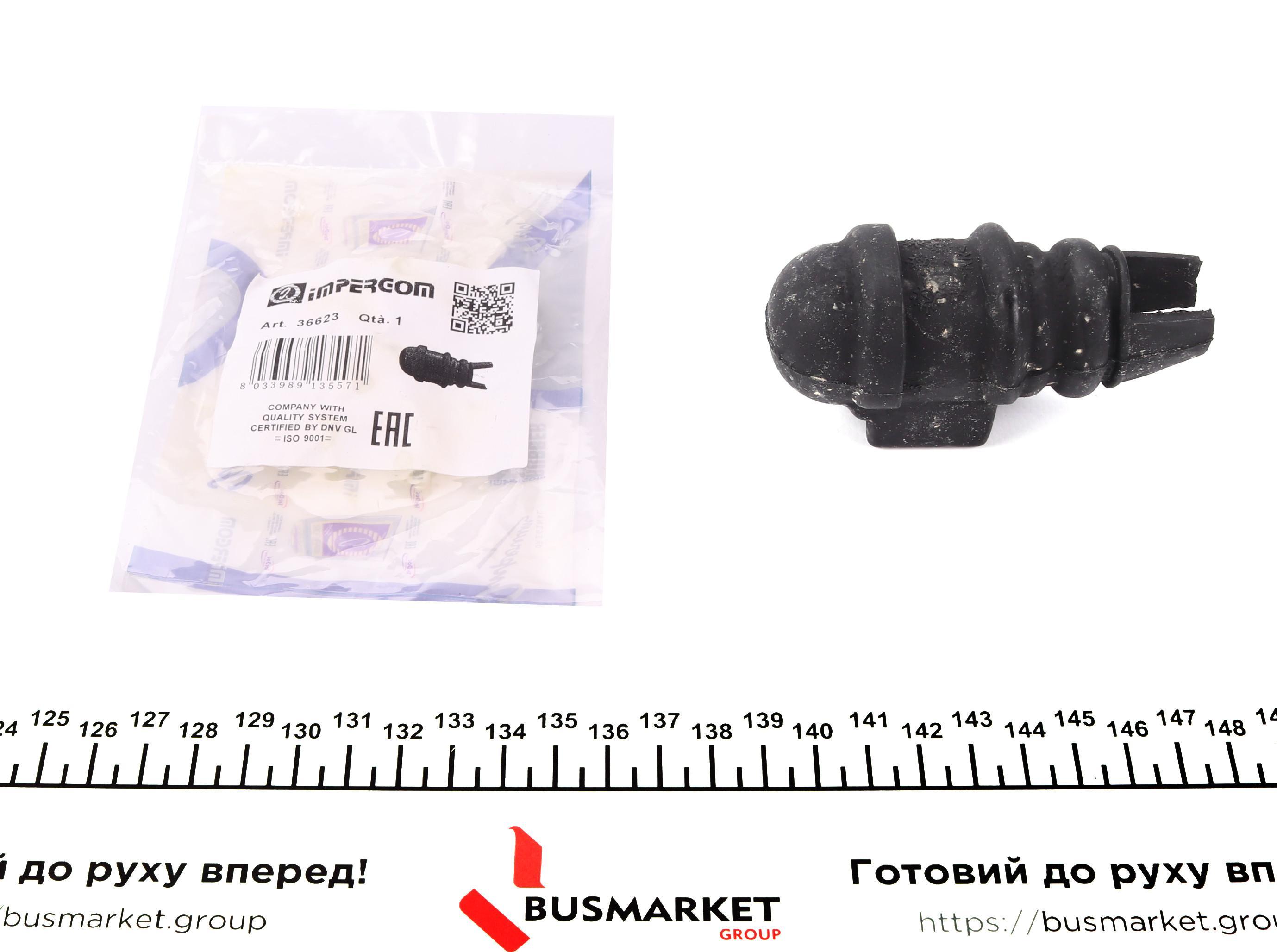Втулка стабілізатора (переднього) Renault Megane I 1.4-1.8 99-03 (d=24,5mm)