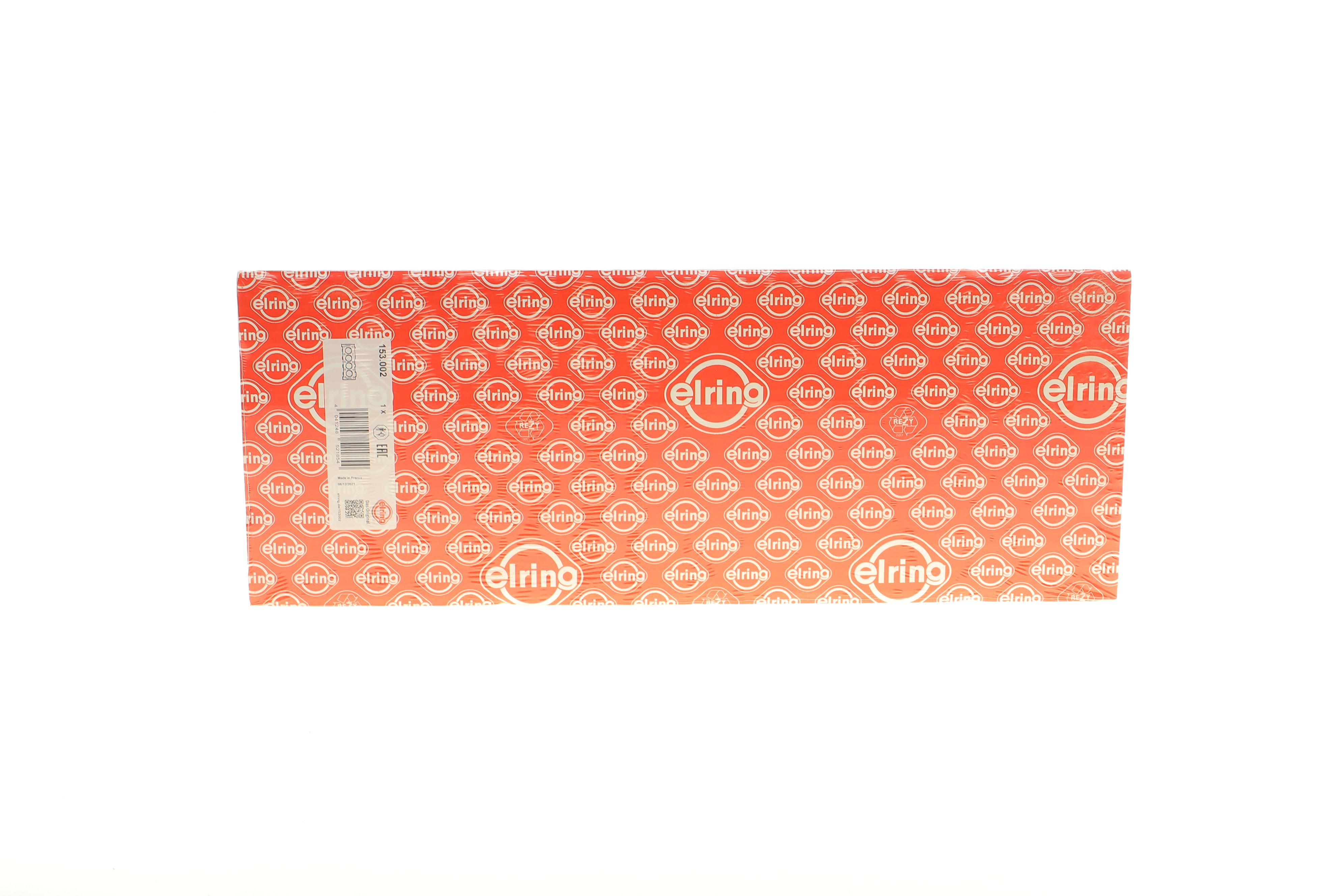 Прокладка ГБЦ Fiat Scudo 2.0D Multijet 07- (2 метки) (1.3mm)