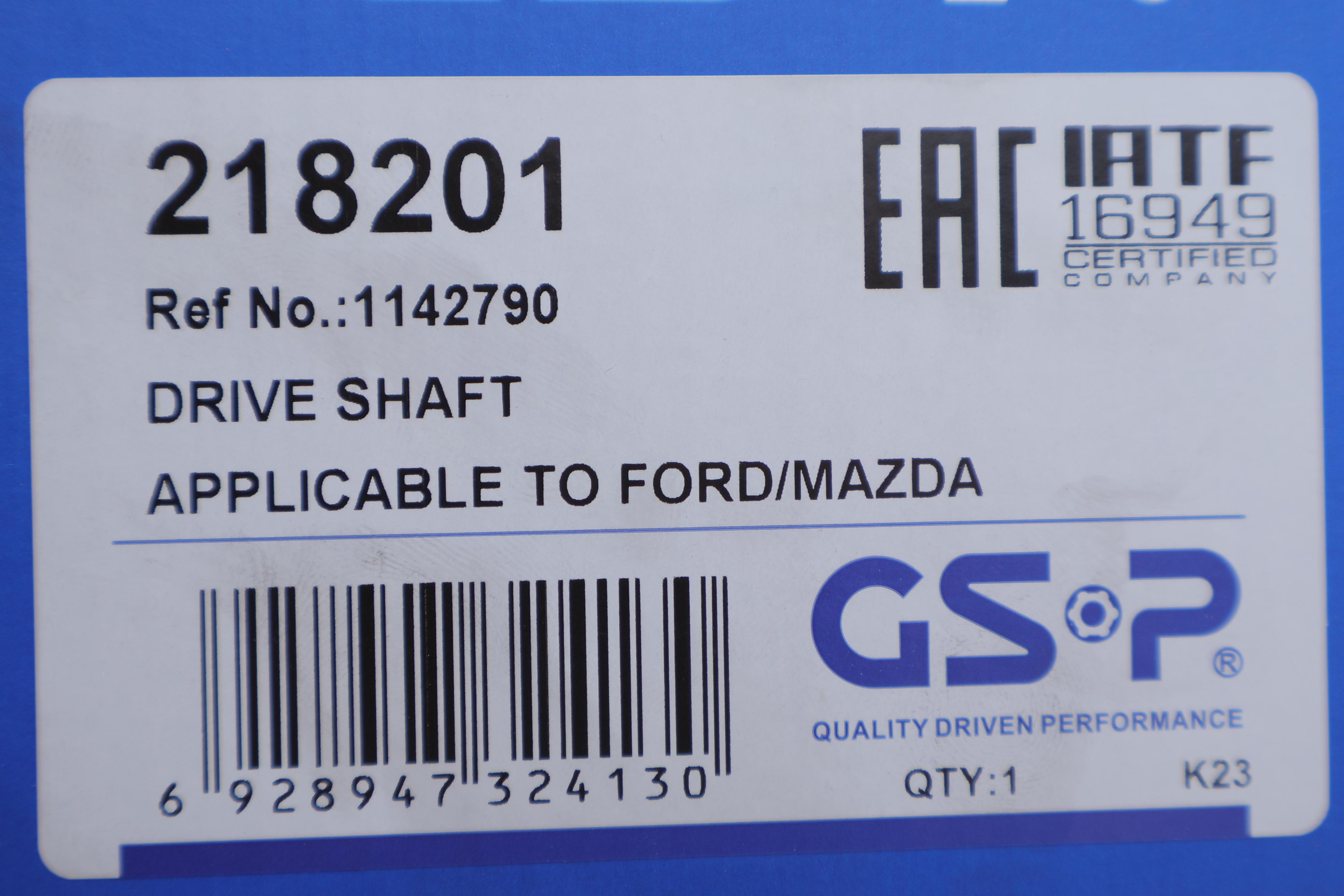 Піввісь (передня) Ford Fiesta 1.0-1.6 01- (R) (25x23x919)