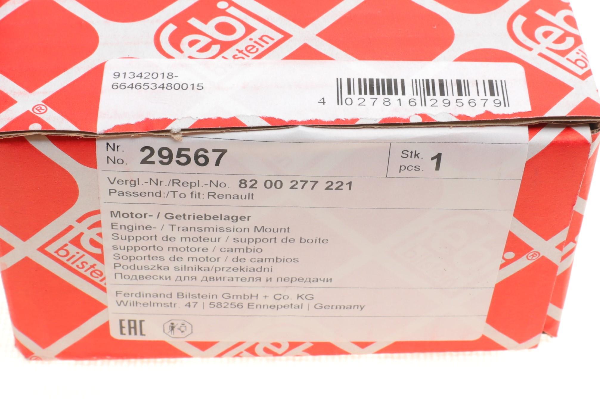 Подушка двигуна (задня) Renault Megane II/Scenic II 2.0dCi 05-09