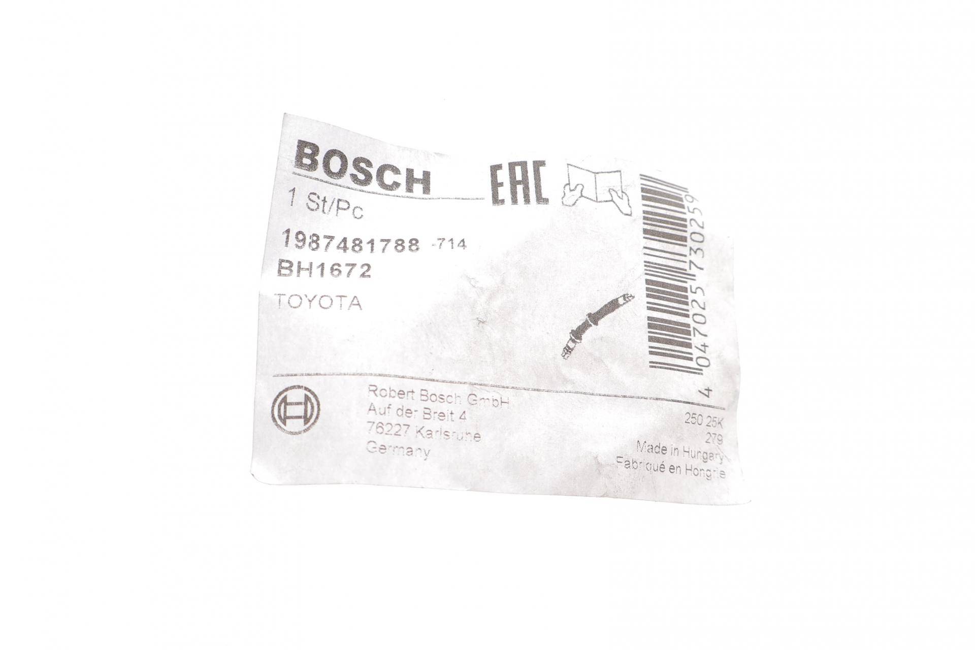 Шланг гальмівний (передній) Toyota Auris/Corolla 05-18 (R) (L=657mm)