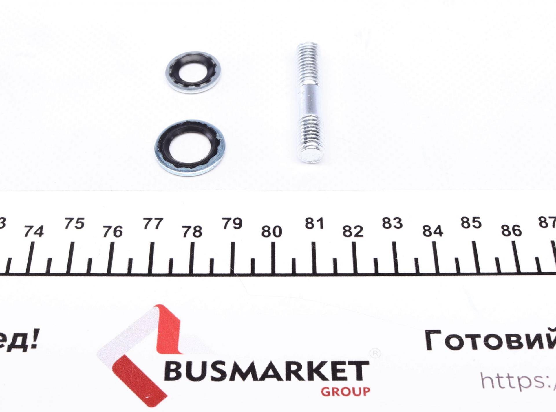 Радіатор кондиціонера Chevrolet Aveo 1.2-1.6