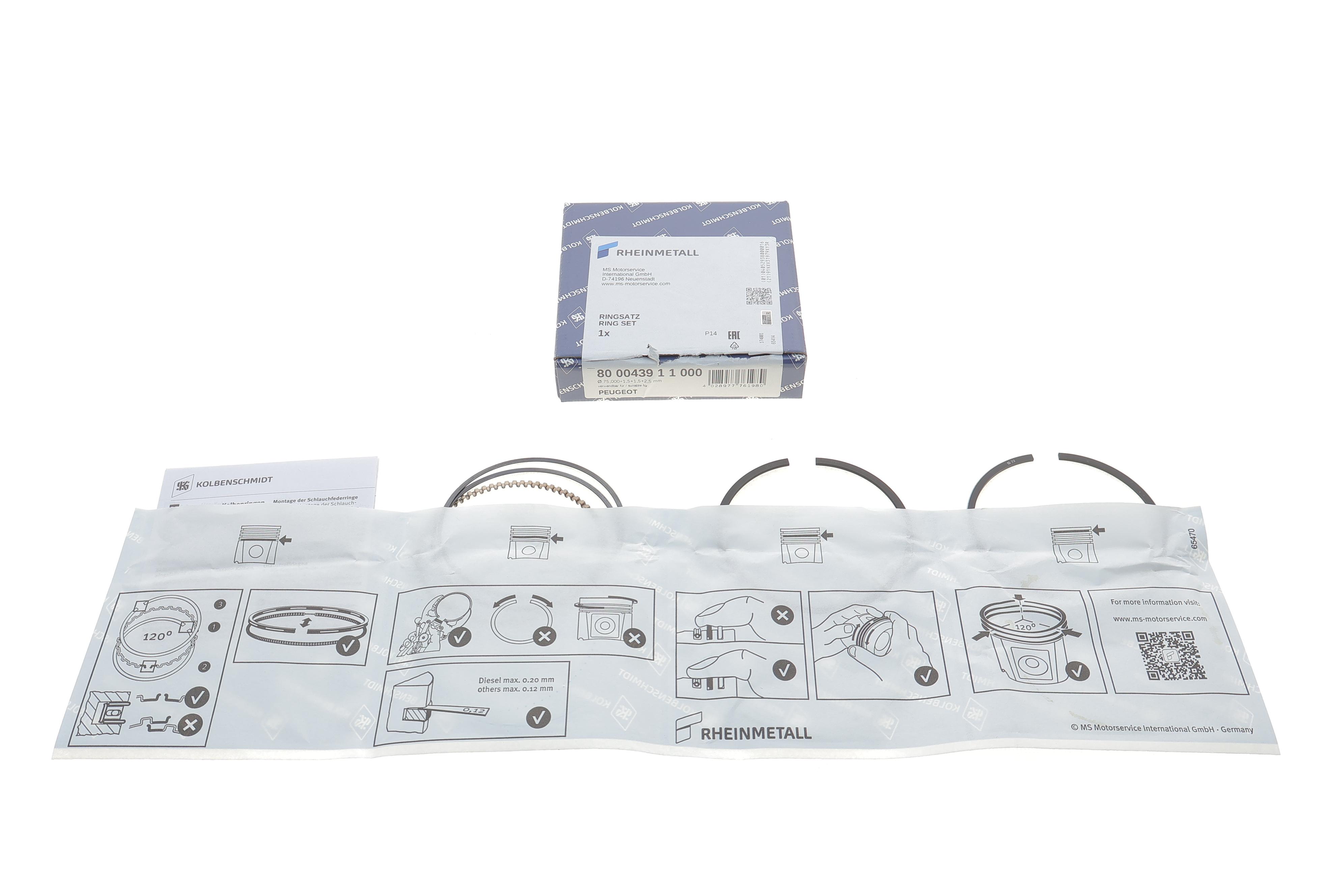 Кільця поршневі Peugeot 405 87-92 (75.00mm/STD) (2.5-1.5-1.5)