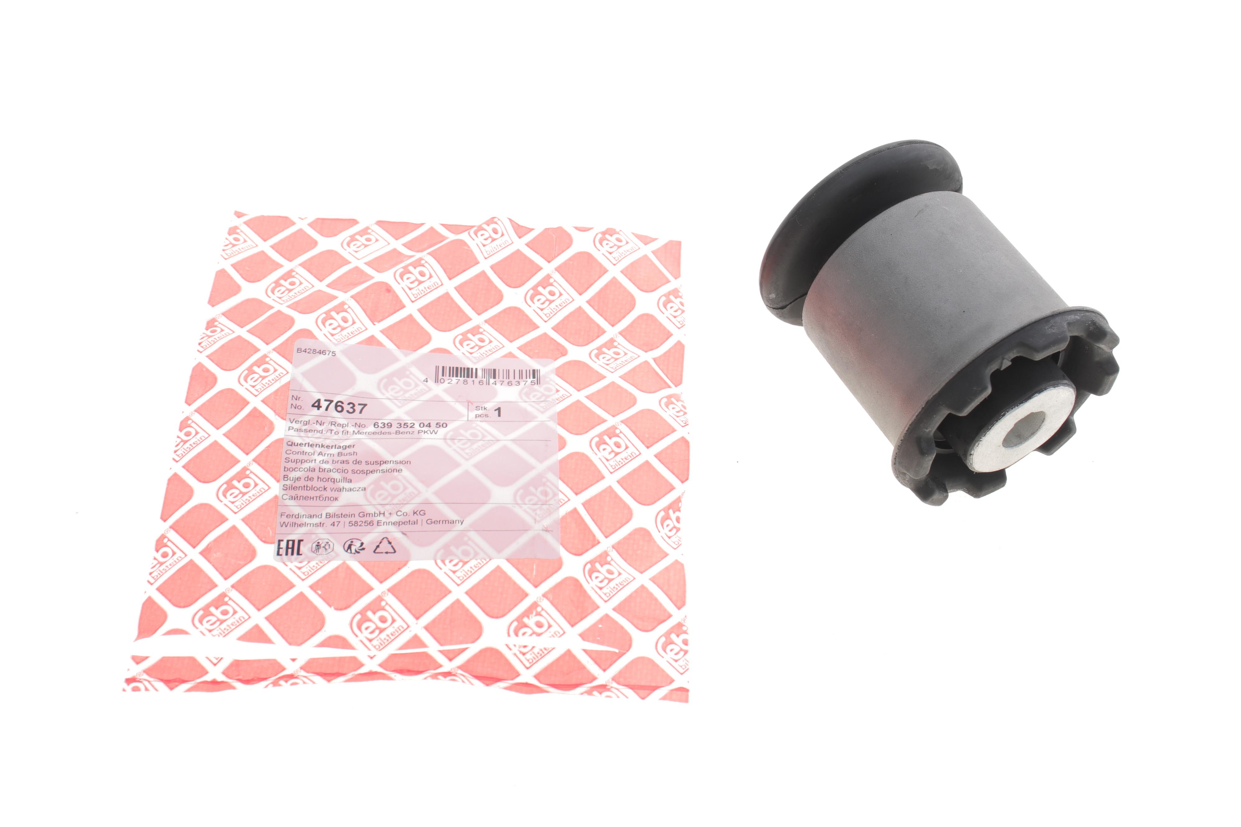 Сайлентблок важеля (заднього/всередині) MB Vito (W639) 03-