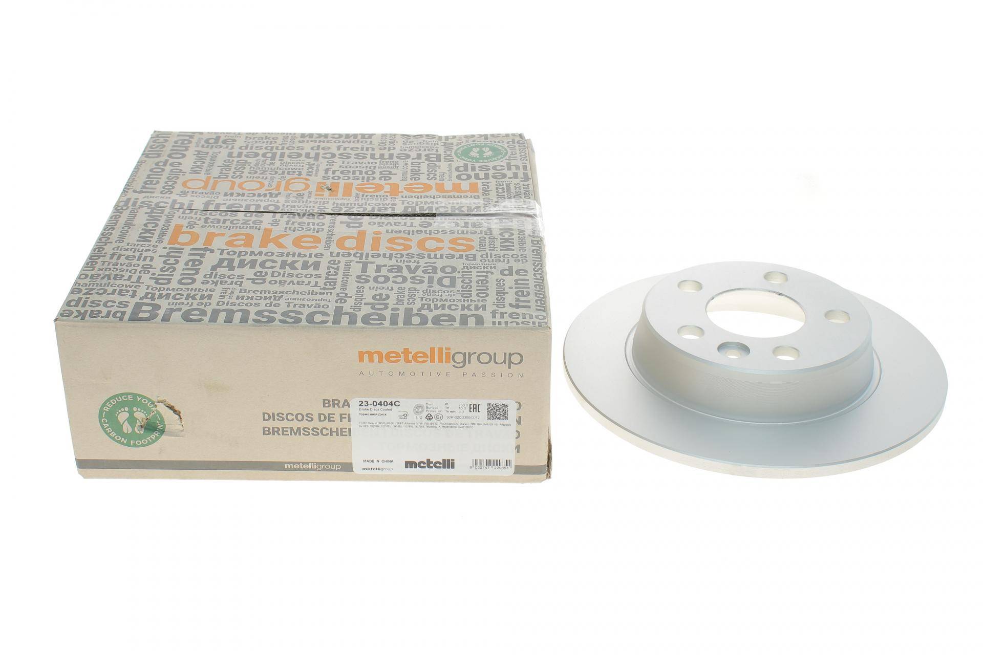 Диск гальмівний (задній) VW Sharan/Seat Alhambra 96-10 (268x10)