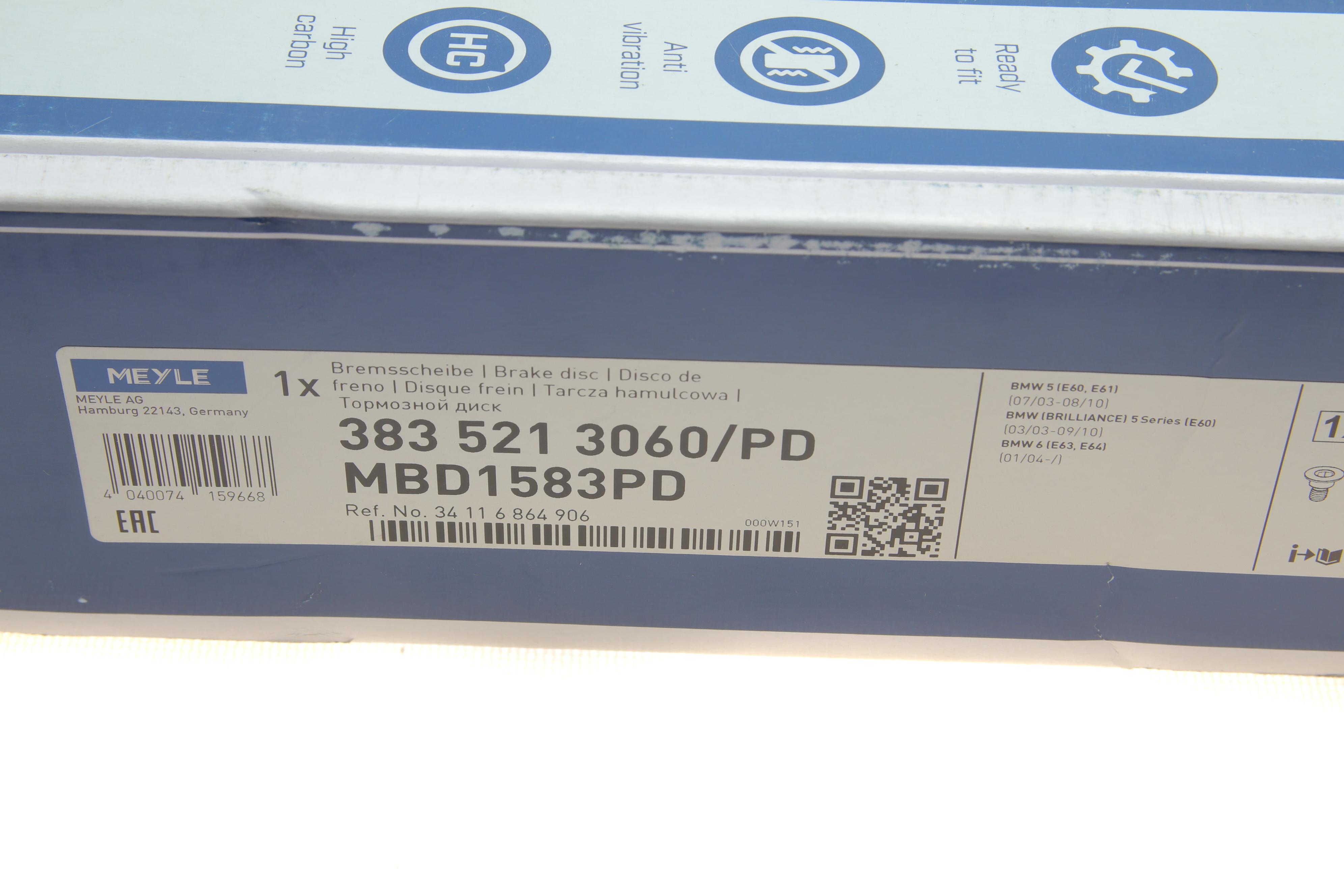 Диск тормозной (передний) BMW 5 (E60/E61)/6 (E63) 03- (324x30)