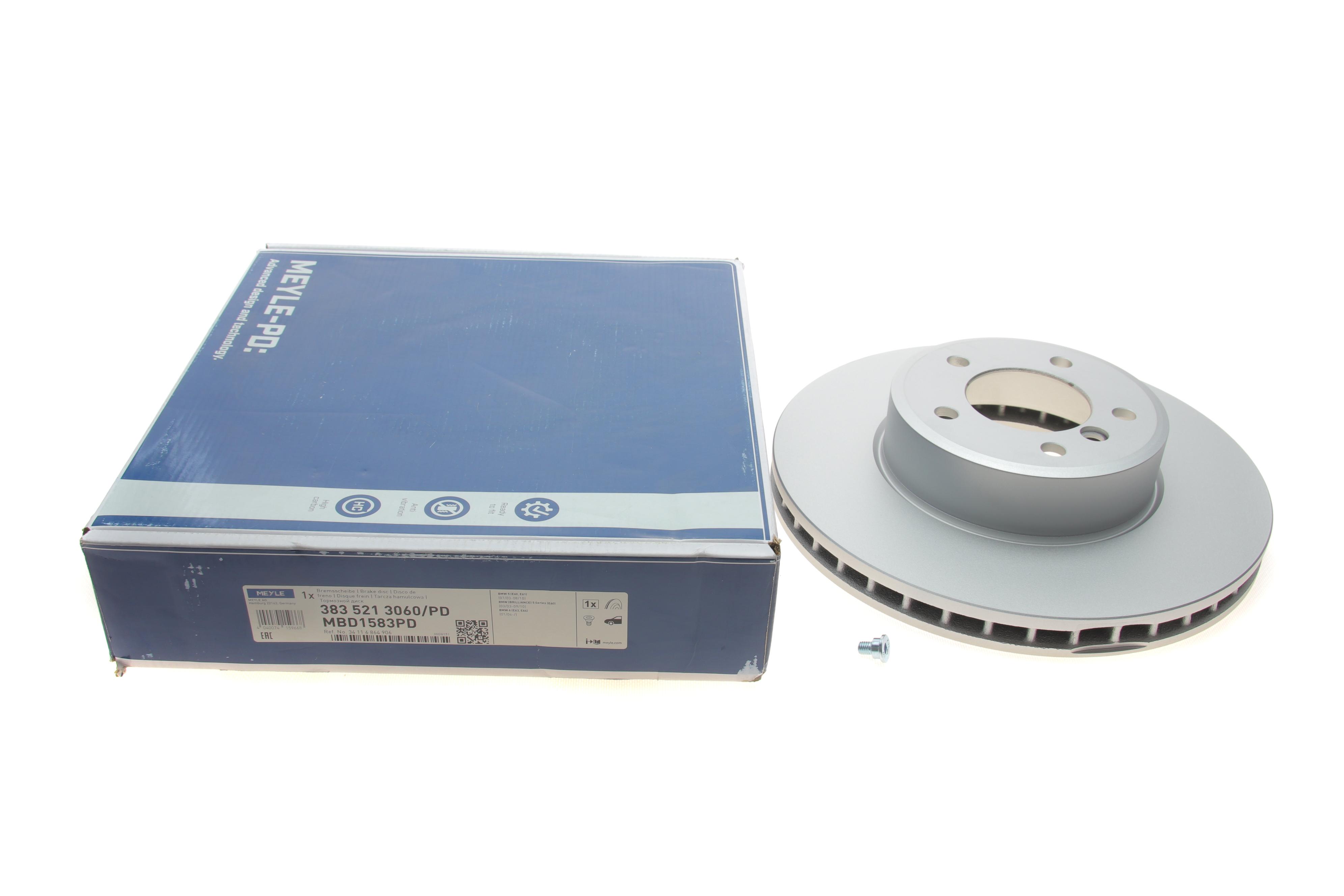 Диск тормозной (передний) BMW 5 (E60/E61)/6 (E63) 03- (324x30)