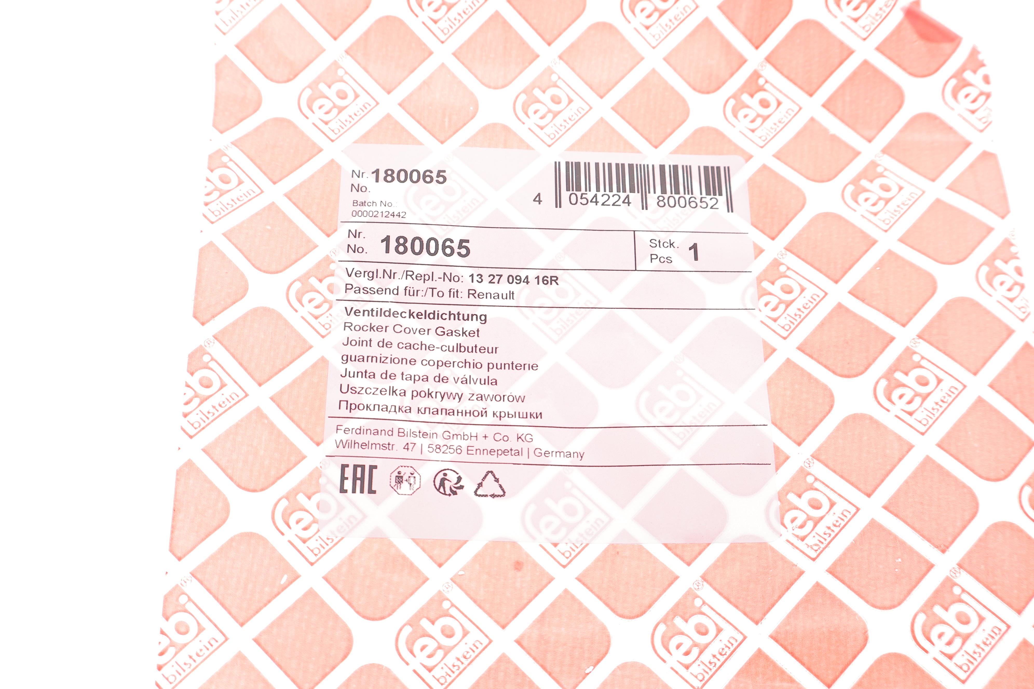 Прокладка кришки клапанів Renault Clio/Kangoo 1.2 TCe/Nissan Qashqai 1.2 DIG-T 13-