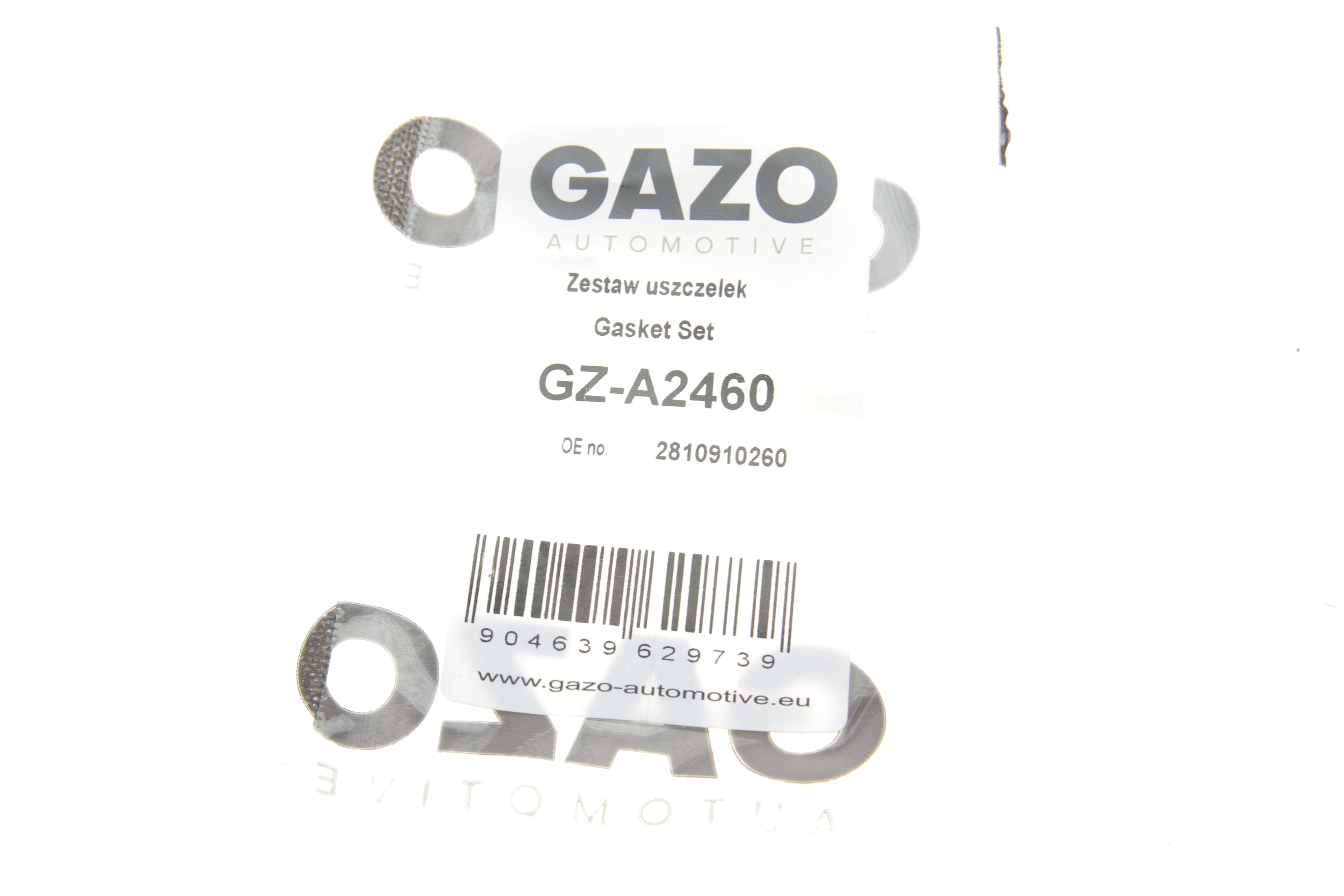 Прокладка колектора впускного (к-кт 3шт) Renault Clio 0.9 TCe 12-/Smart Fortwo 0.9 14-