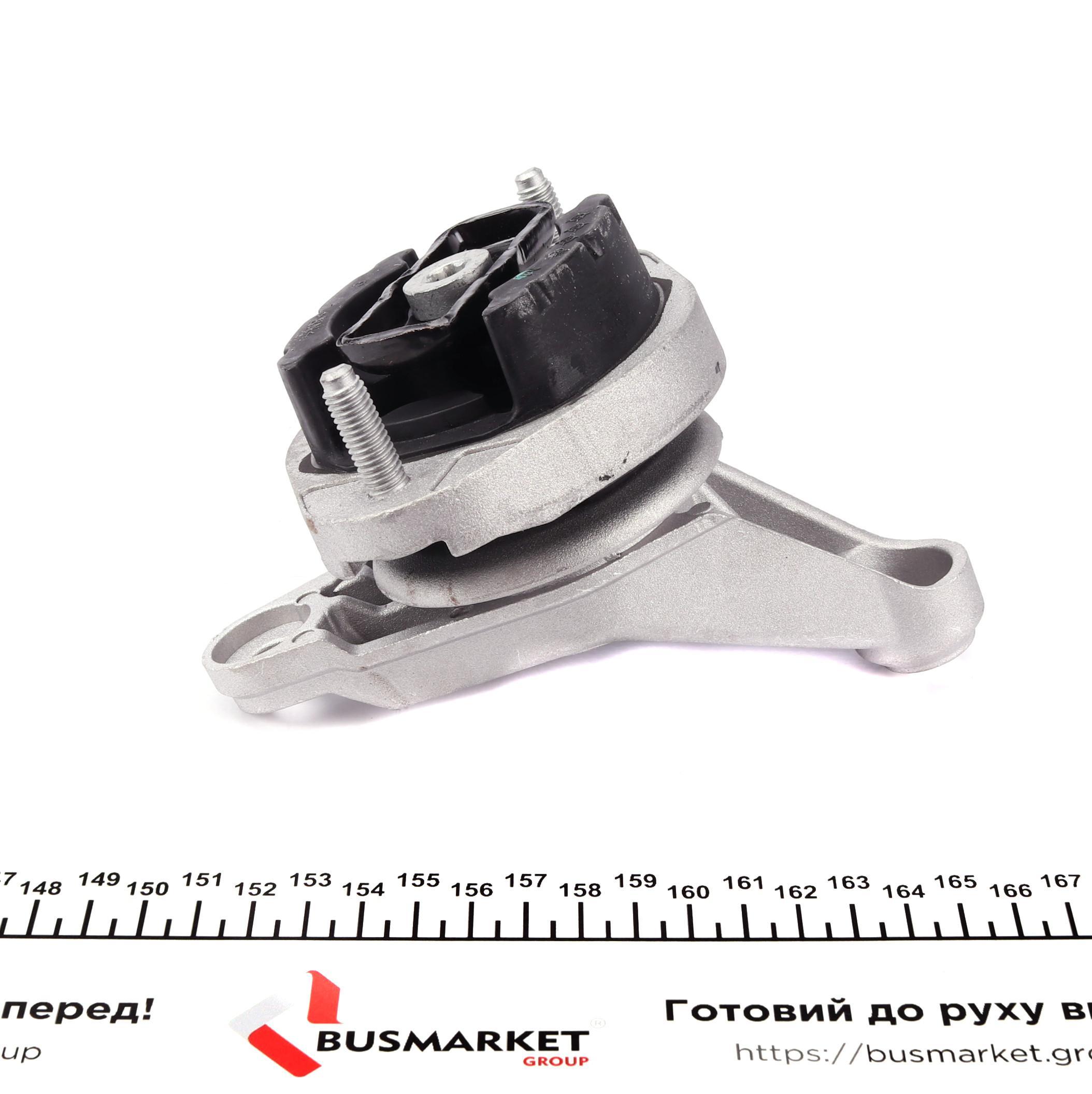 Подушка КПП Audi A4 1.6-2.0TFSI/1.9TDI/2.0TDI 00-09