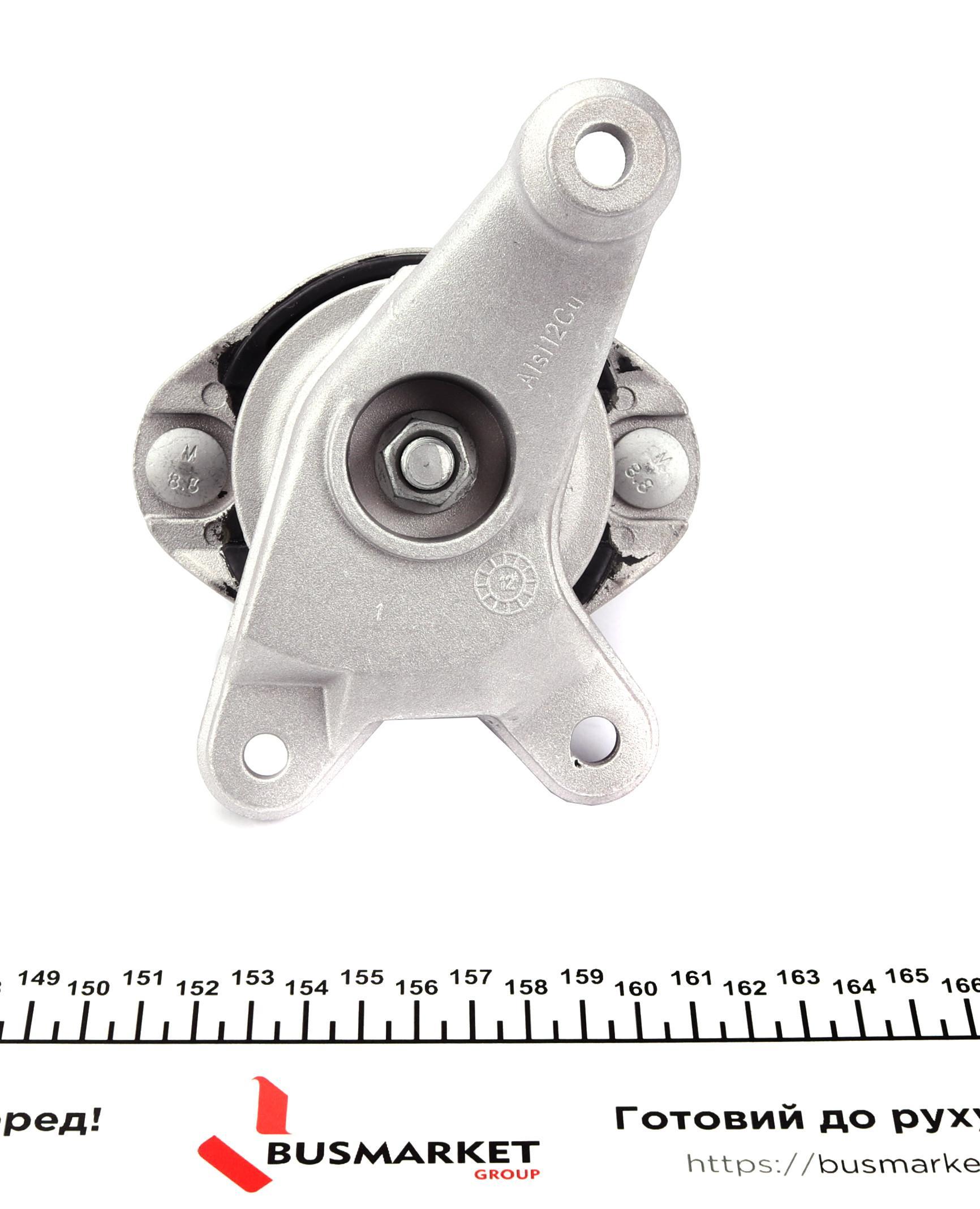 Подушка КПП Audi A4 1.6-2.0TFSI/1.9TDI/2.0TDI 00-09