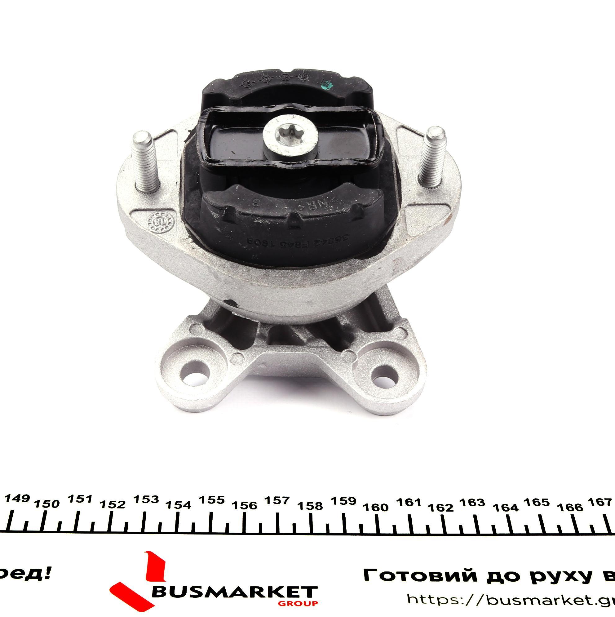 Подушка КПП Audi A4 1.6-2.0TFSI/1.9TDI/2.0TDI 00-09