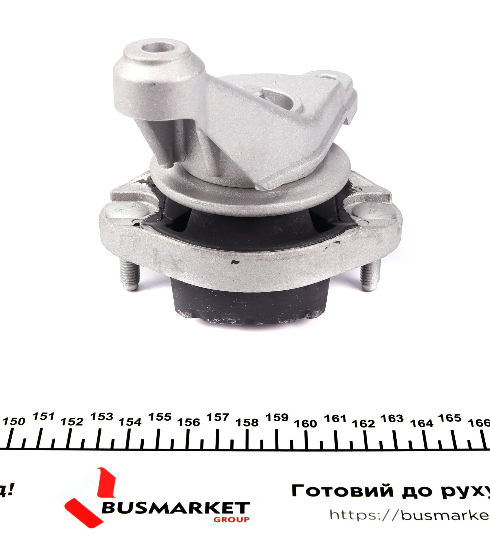 Подушка КПП Audi A4 1.6-2.0TFSI/1.9TDI/2.0TDI 00-09