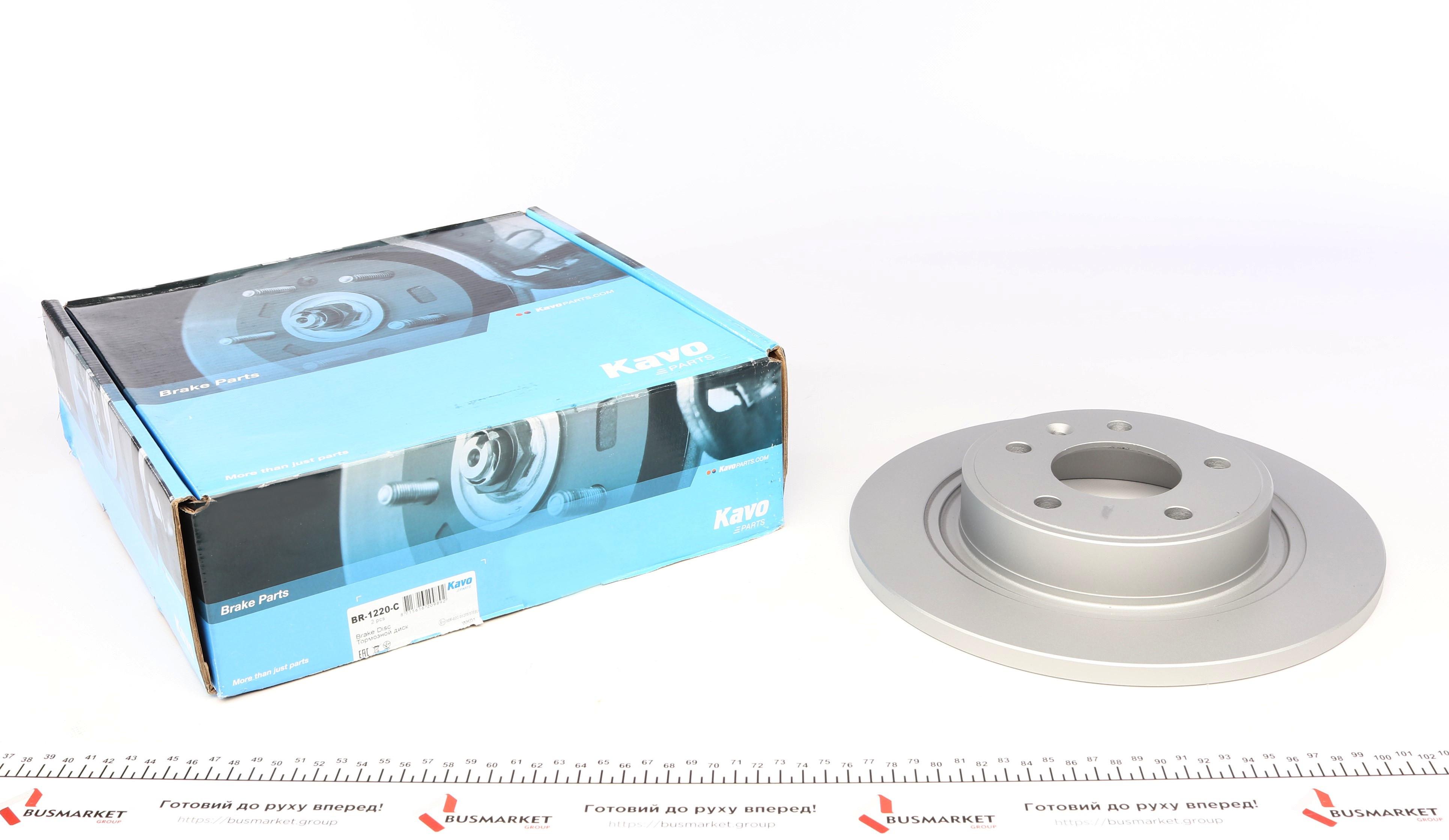 Диск гальмівний (задній) Chevrolet Cruze 09- (292x12)