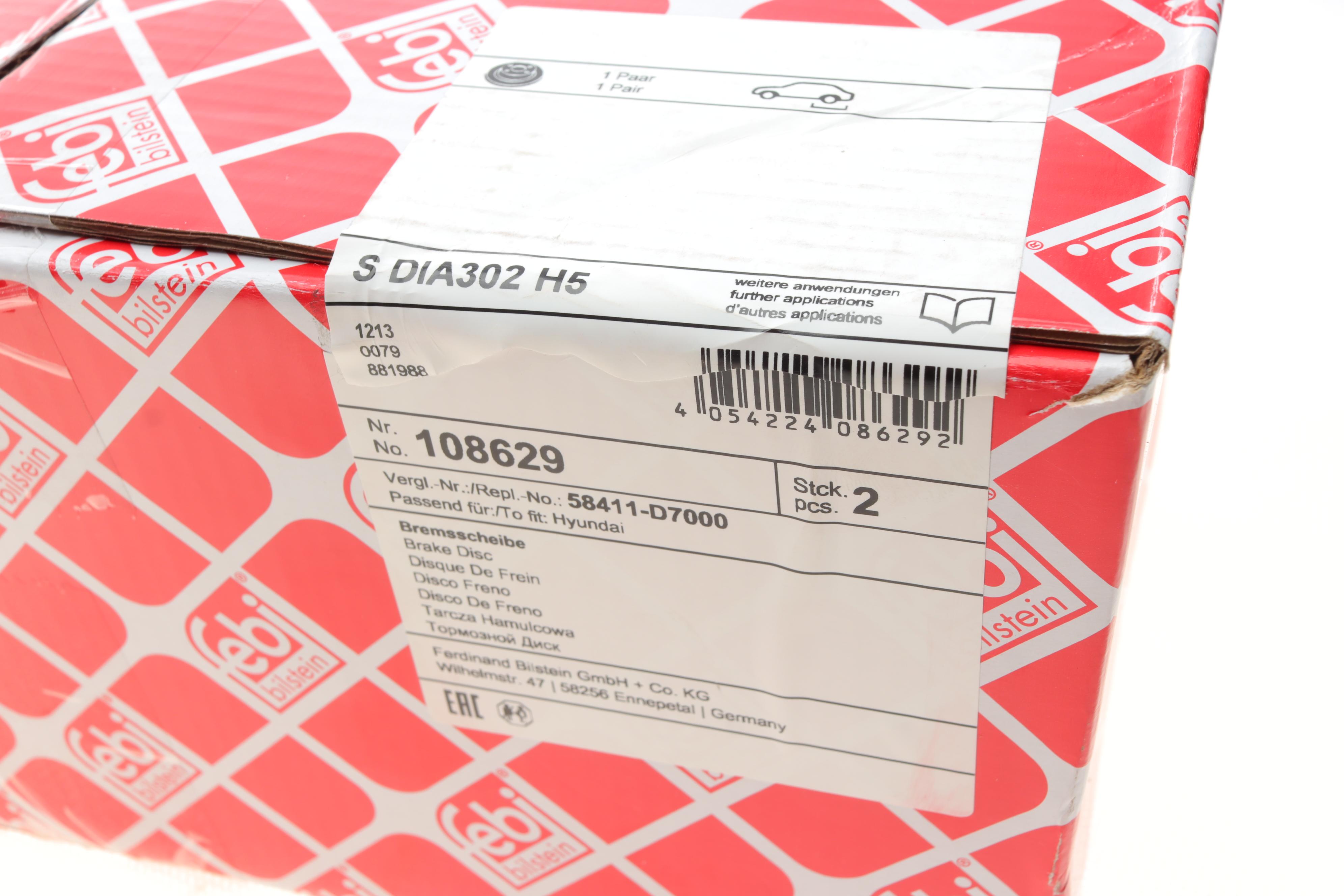 Диск гальмівний (задній) Hyundai Tucson II 15-/Kia Sportage 16- (302x10)