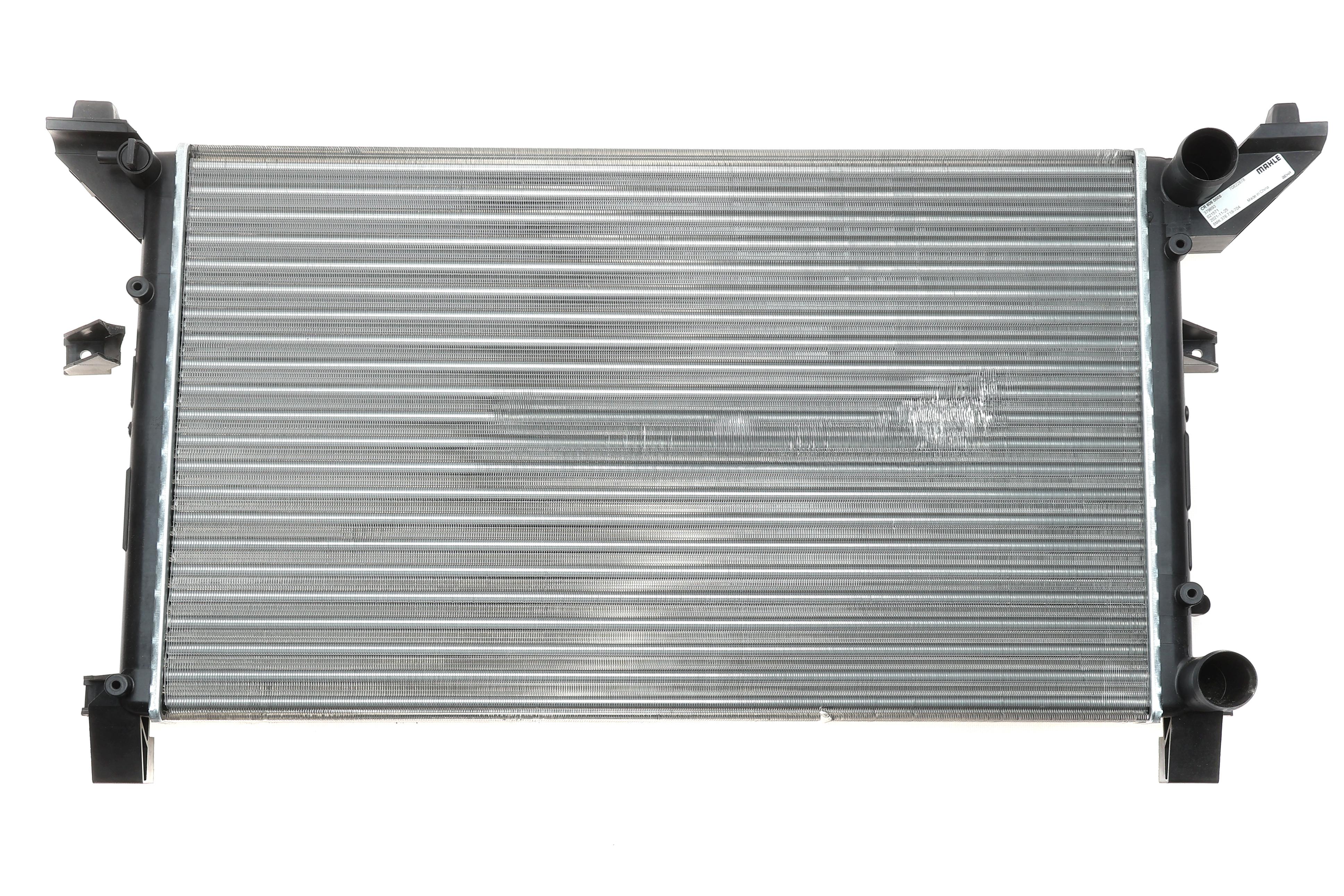 Радиатор охлаждения VW LT 2.5-2.8TDI 96-07(повреждено крепление)