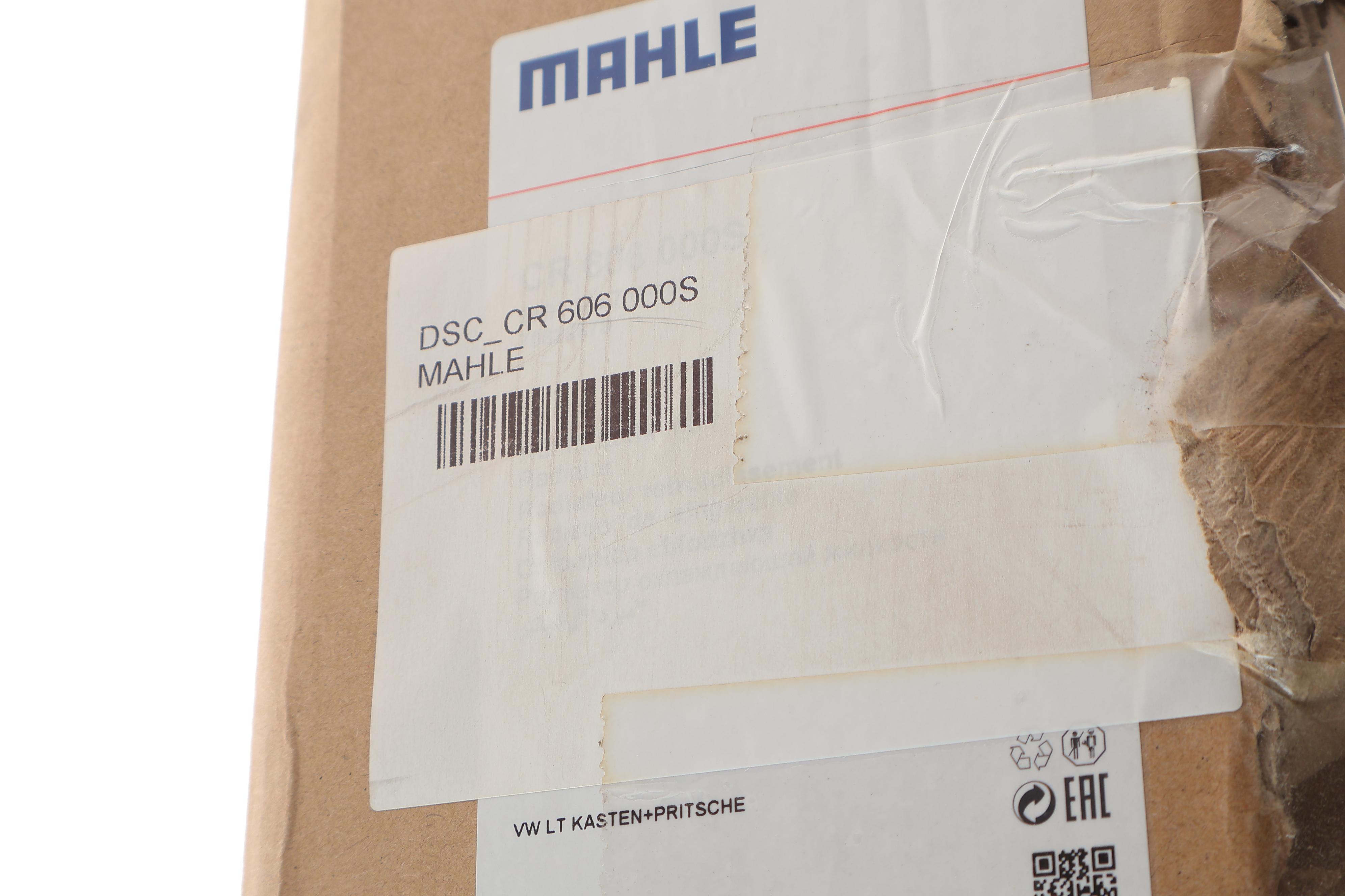 Радиатор охлаждения VW LT 2.5-2.8TDI 96-07(повреждено крепление)