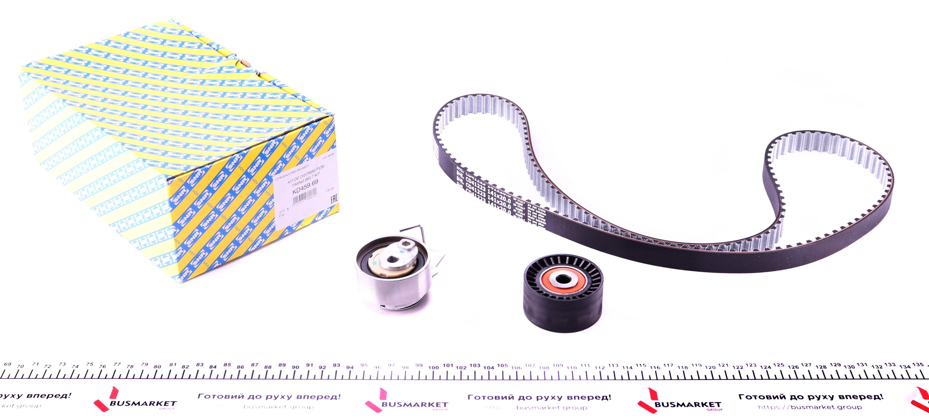 Комплект ГРМ Citroen Berlingo/Jumpy 1.6HDI 10- (z=141)