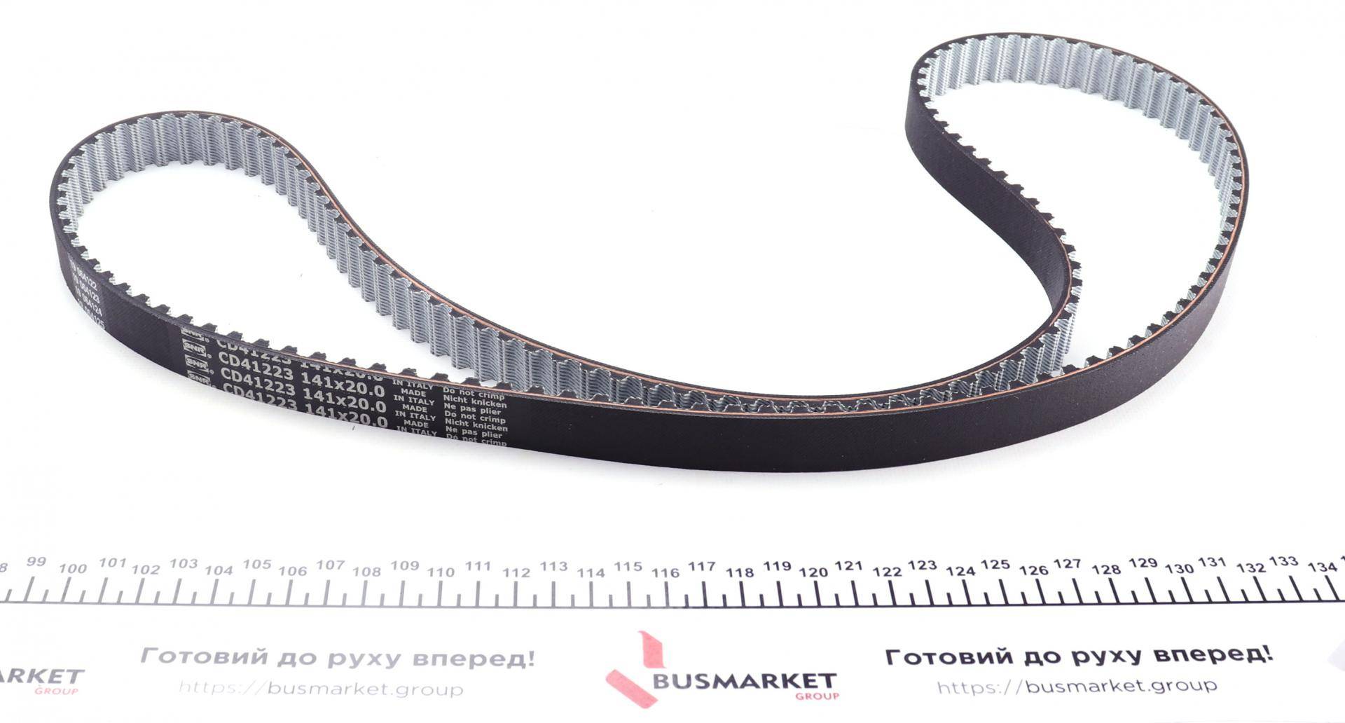 Комплект ГРМ Citroen Berlingo/Jumpy 1.6HDI 10- (z=141)