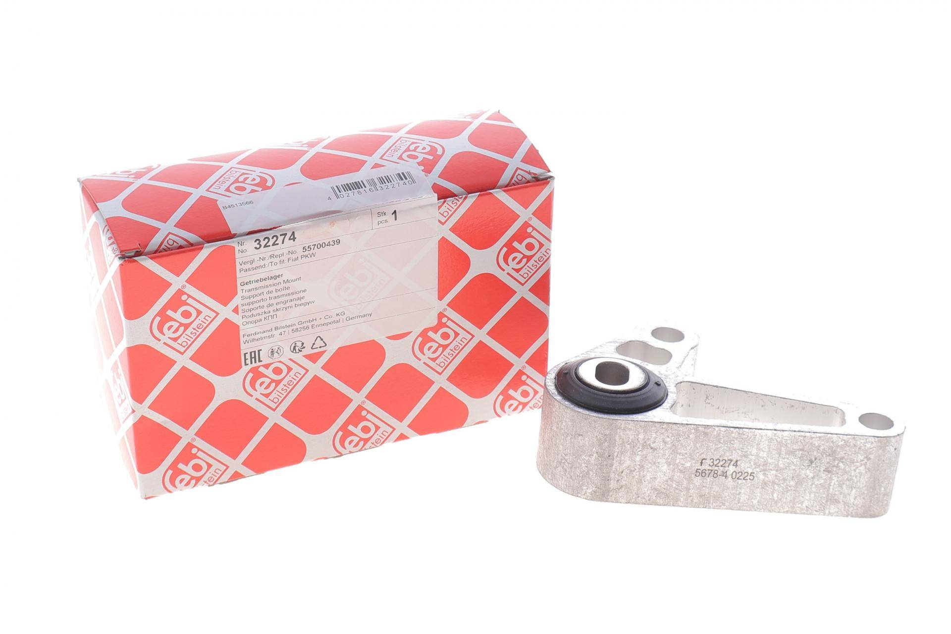 Подушка двигуна (задня) Fiat Grande Punto/Punto 1.3/1.4 05-