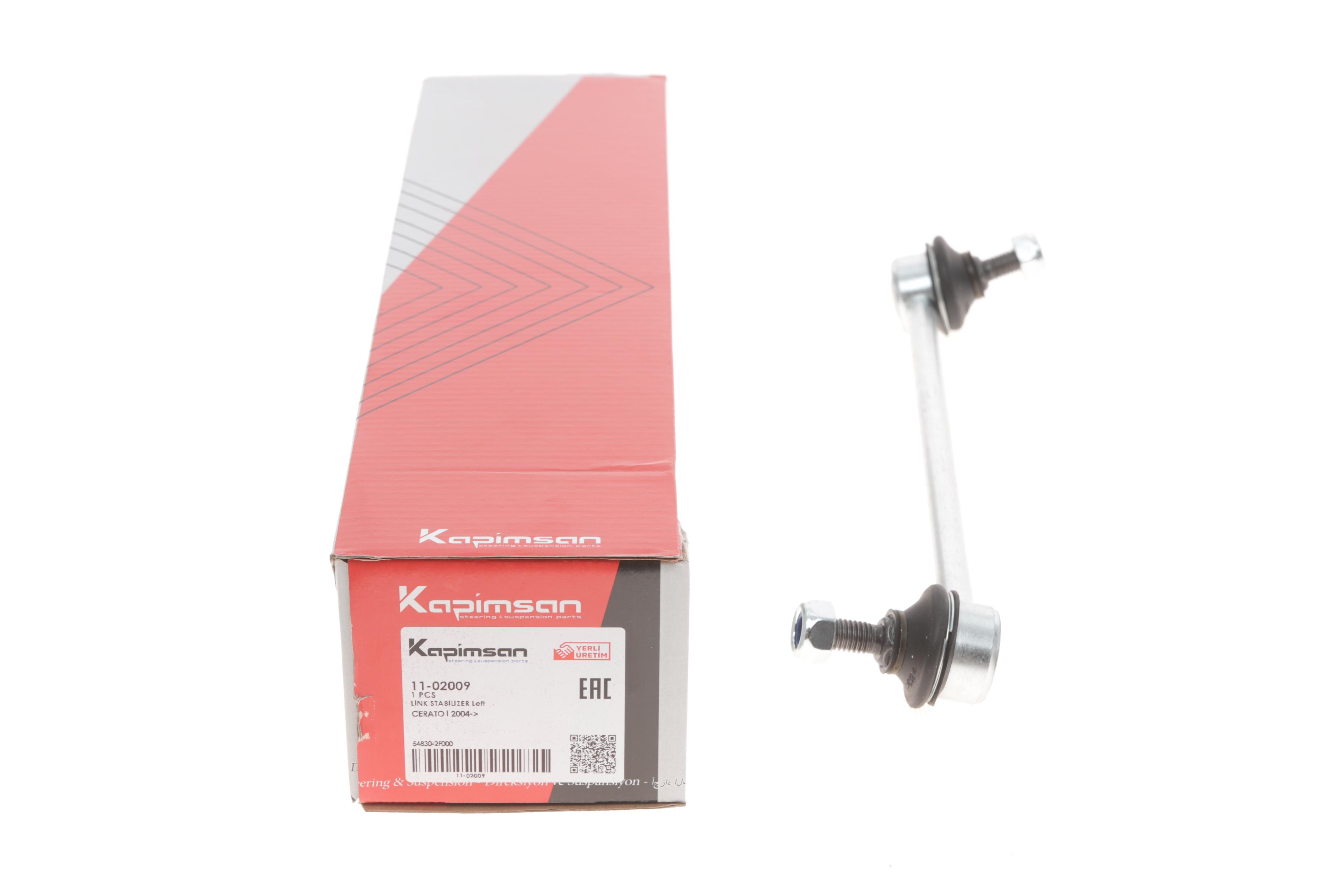 Тяга стабілізатора (переднього) (L) Kia Cerato 1.5D-2.0 04-