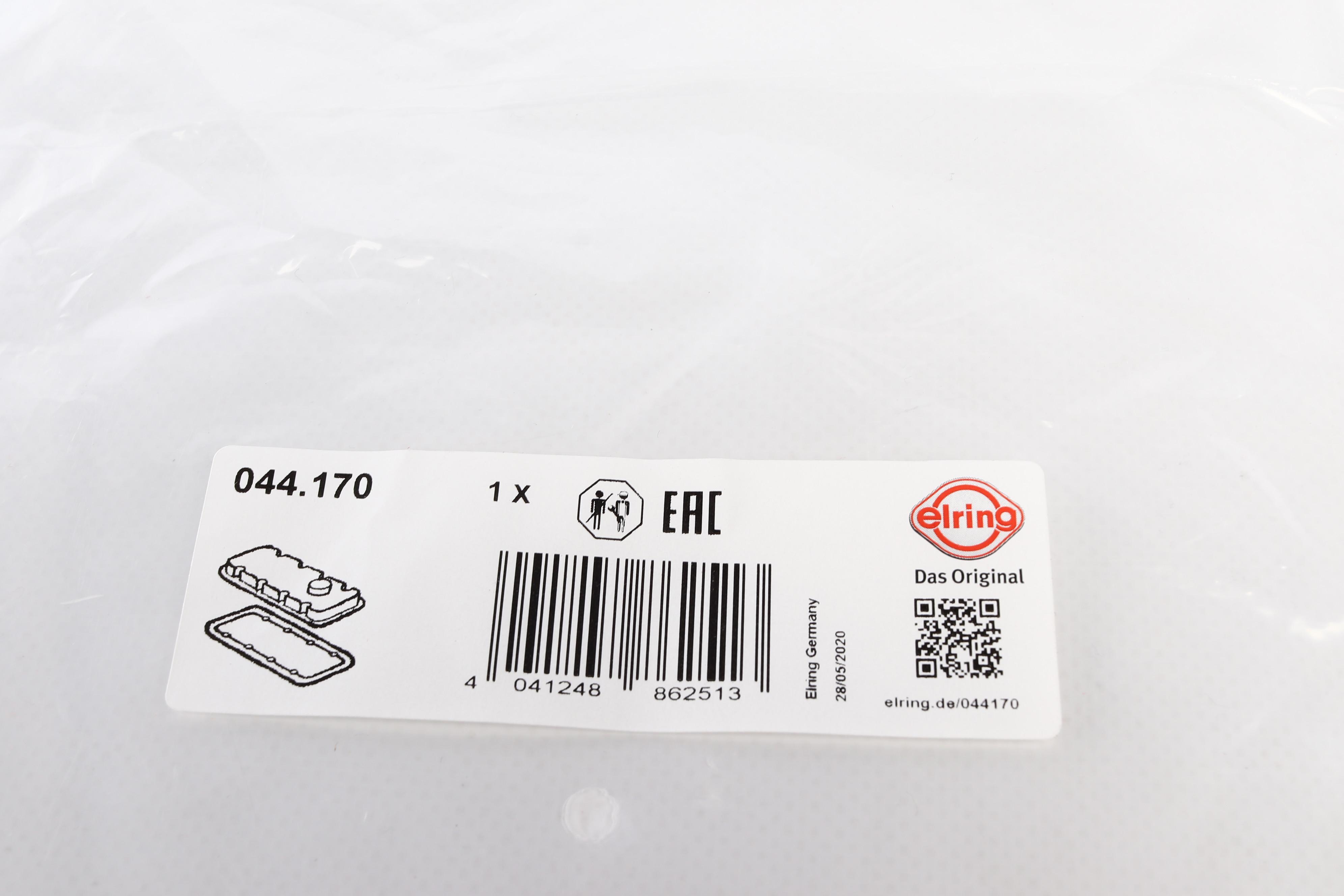 Прокладка крышки клапанов MB E-class (W211/212)/C-class (W204/S204) 6.2i 06- (L)