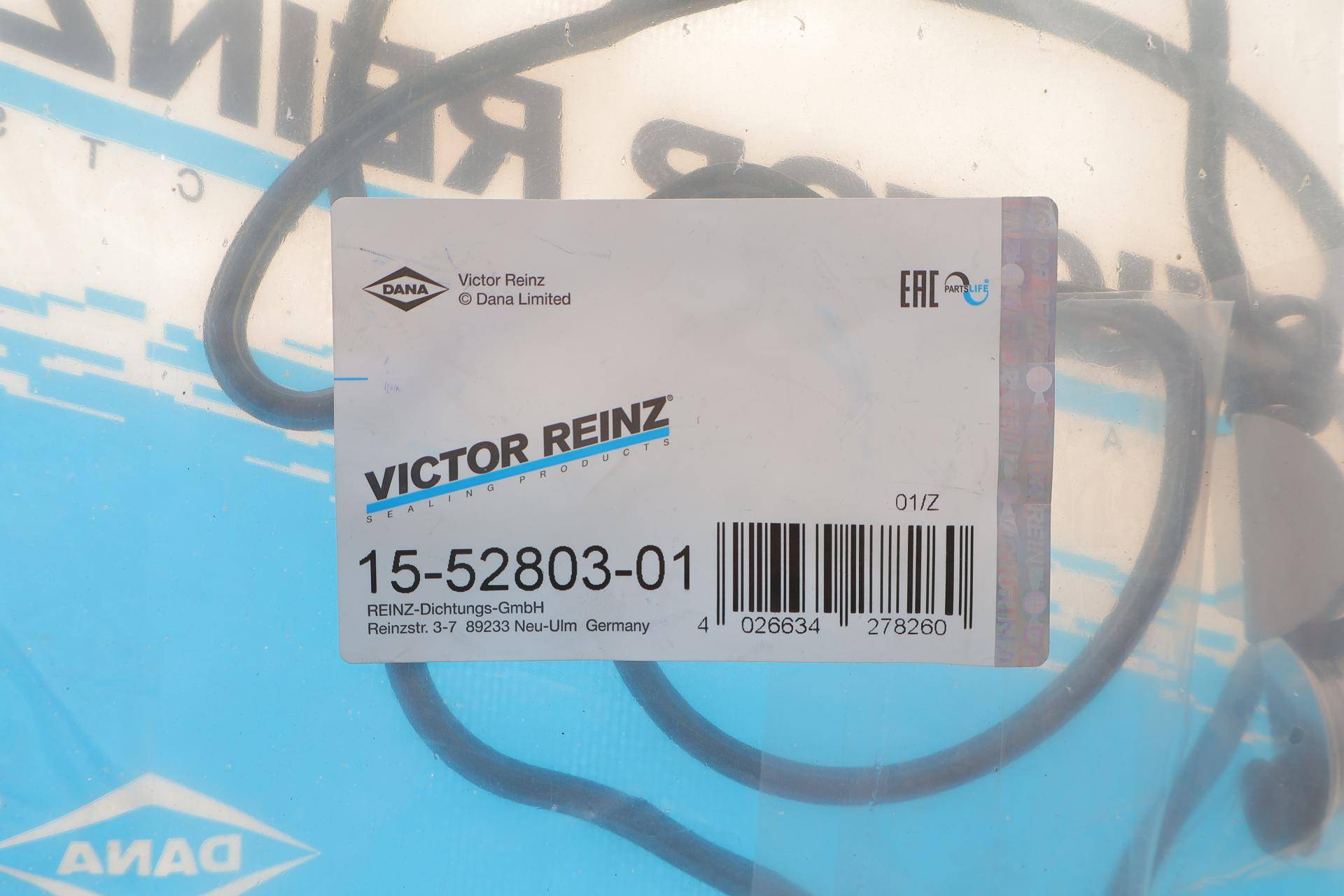 Прокладка кришки клапанів Toyota Camry/Carina/Avensis 2.0-2.2 86-00 (к-кт)