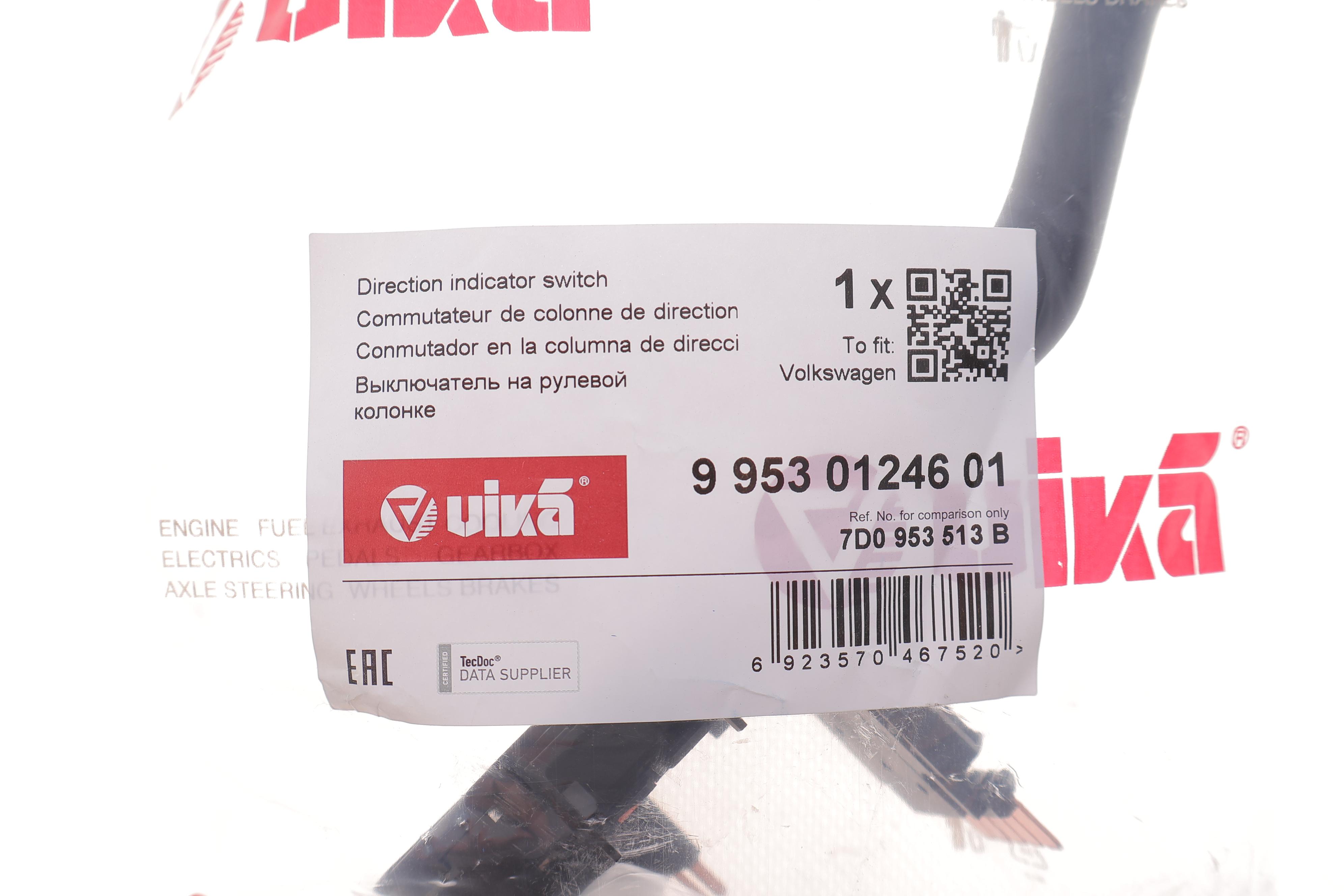 Переключатель поворотов VW T4 96-03