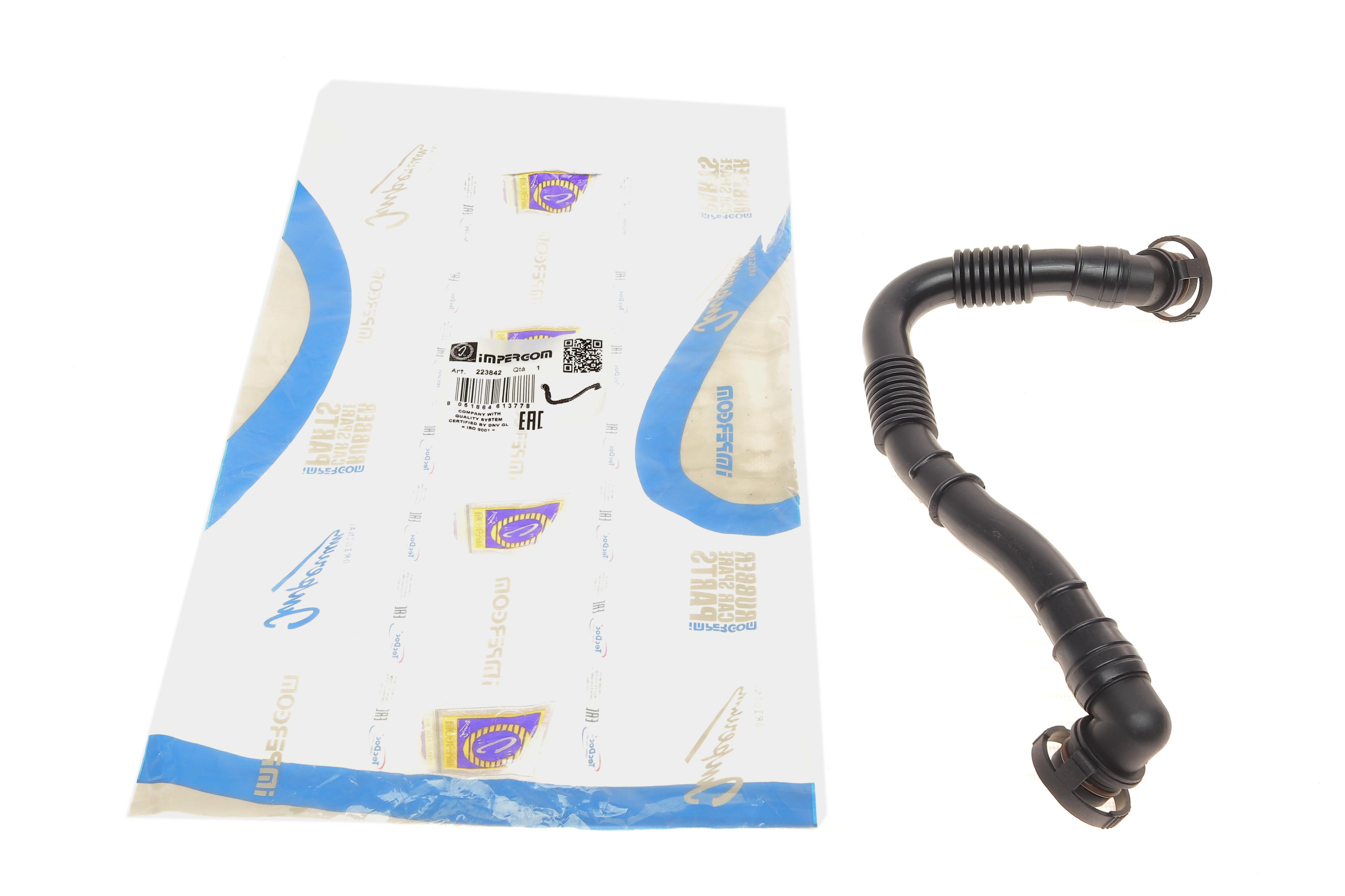 Патрубок вентиляції картера VW T5/T6 2.0TDI/BiTDI 09-