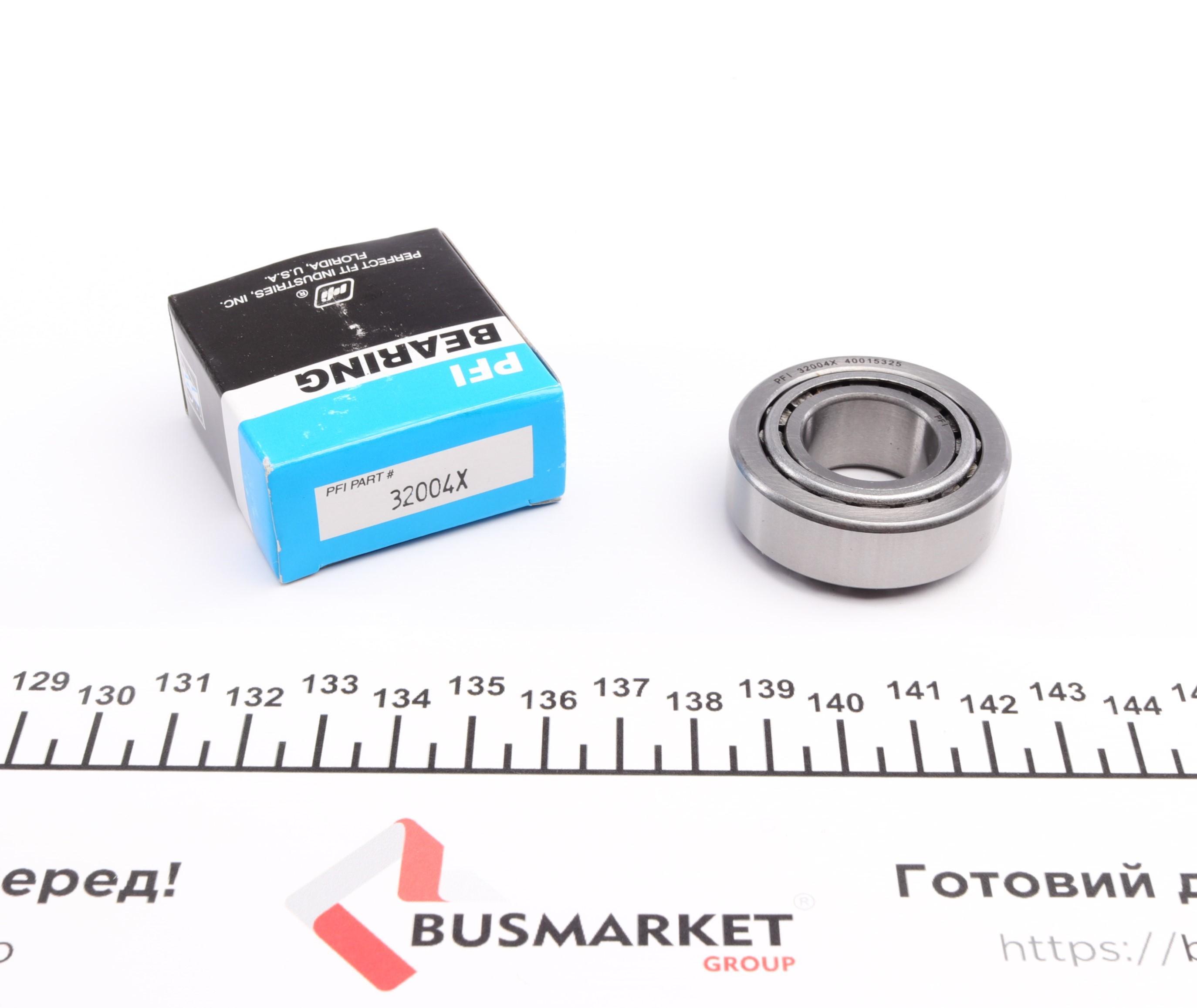 Підшипник (20x42x15)