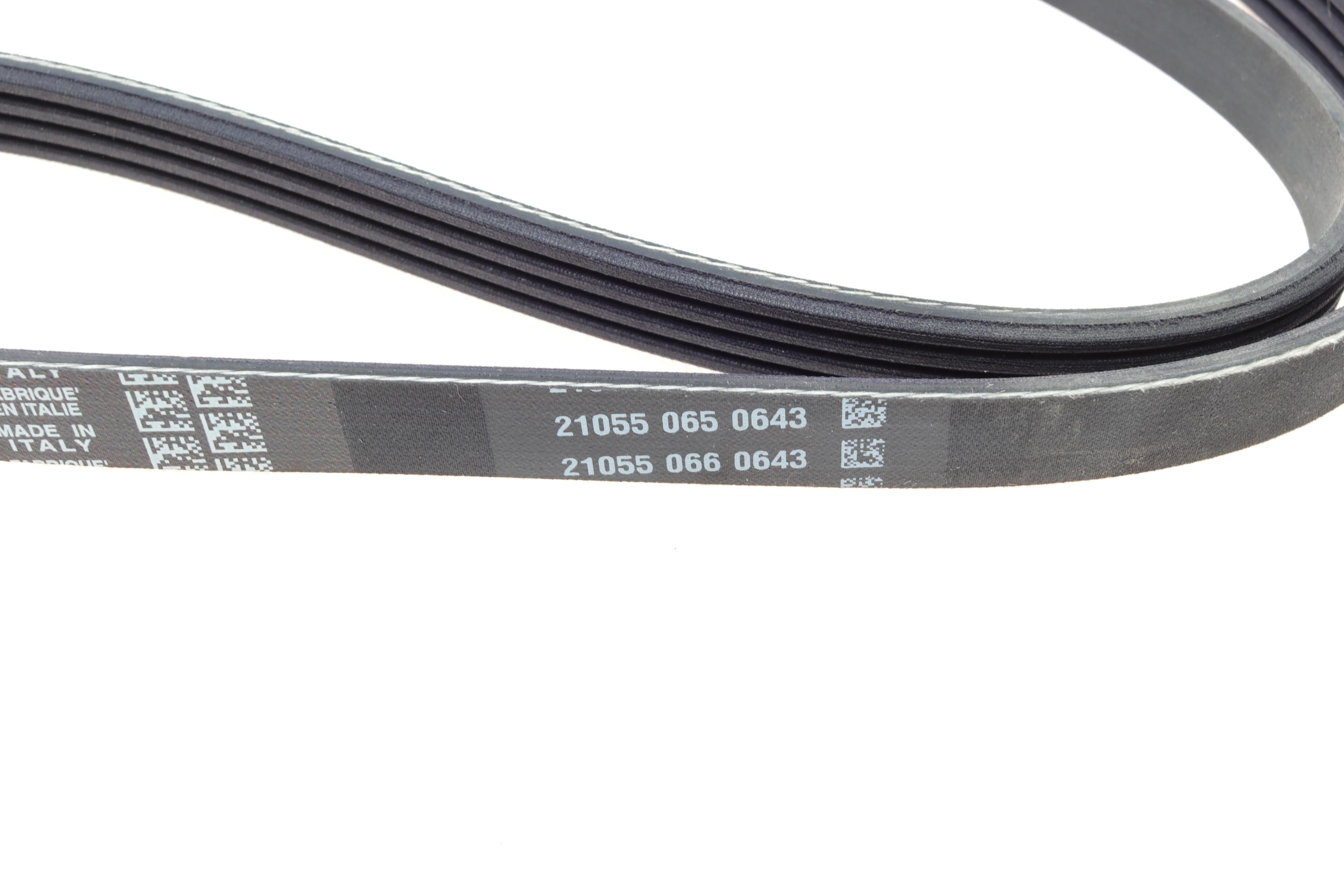 Ремінь генератора Fiat Tipo/Tempra 2.0 90-05