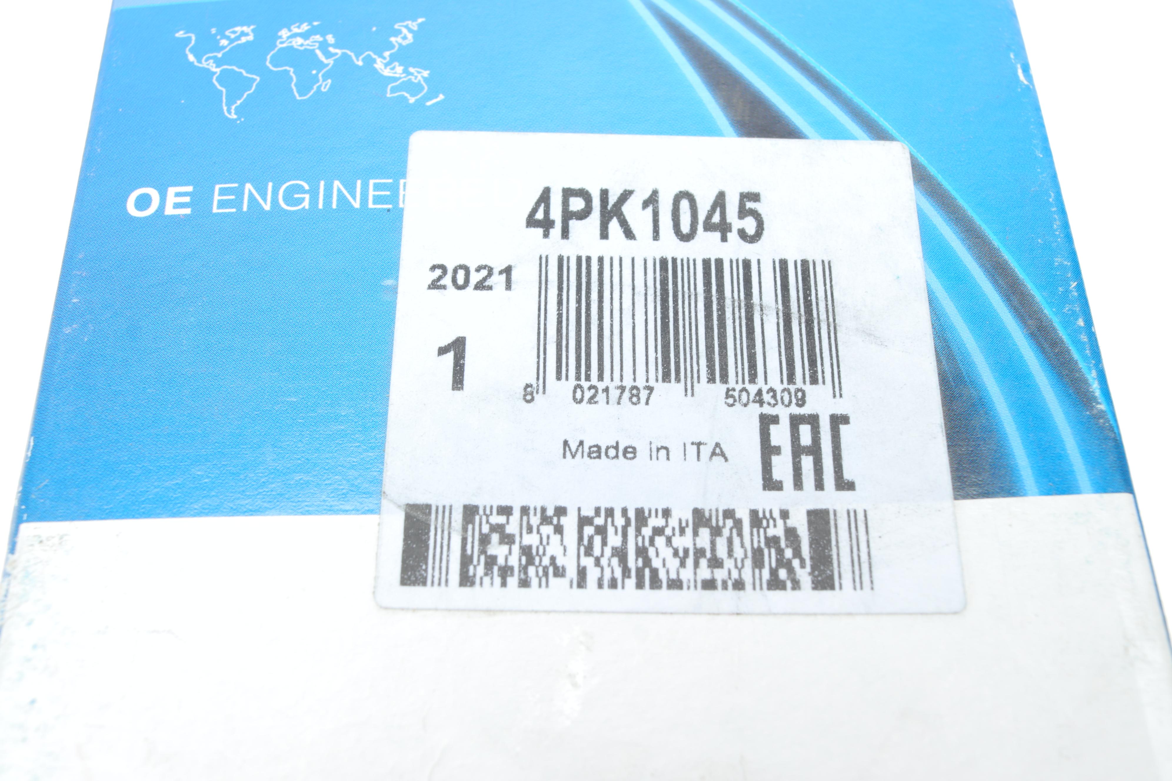 Ремінь генератора Fiat Tipo/Tempra 2.0 90-05