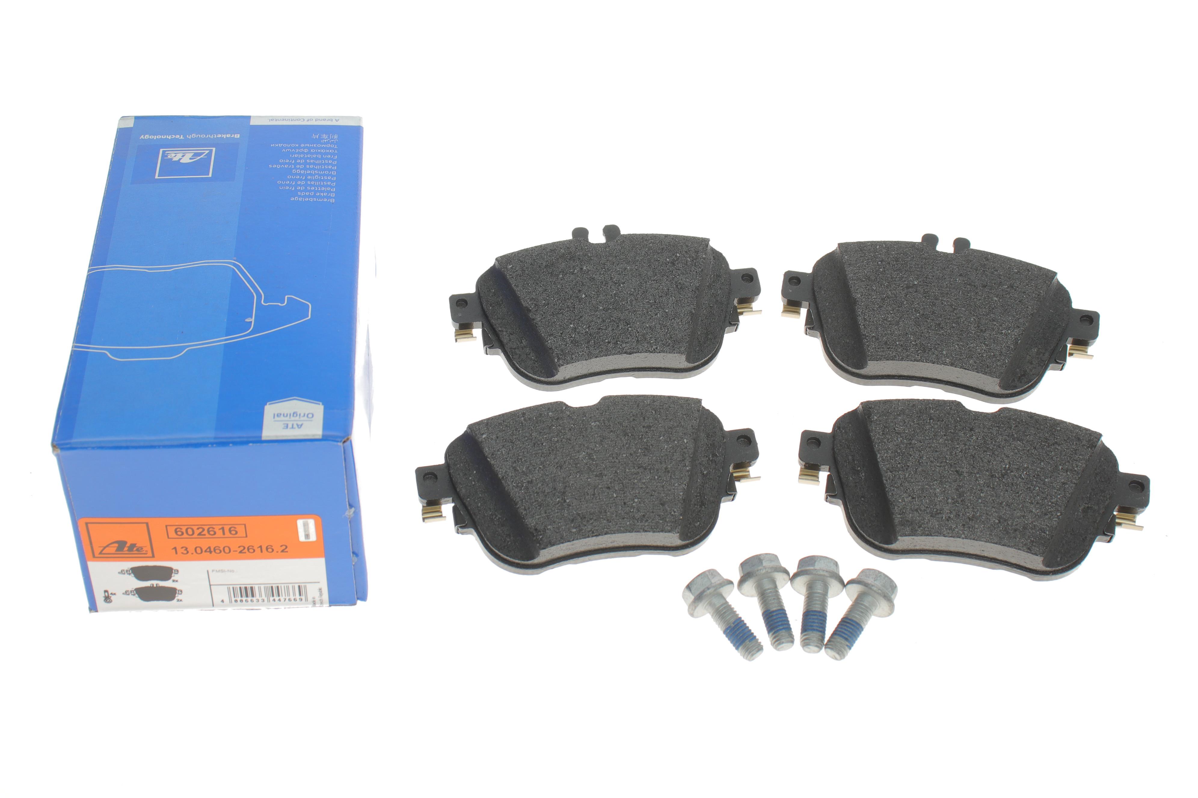 Колодки гальмівні (задні) MB E-class (W213/S213/C238) 16- (Lucas/TRW)