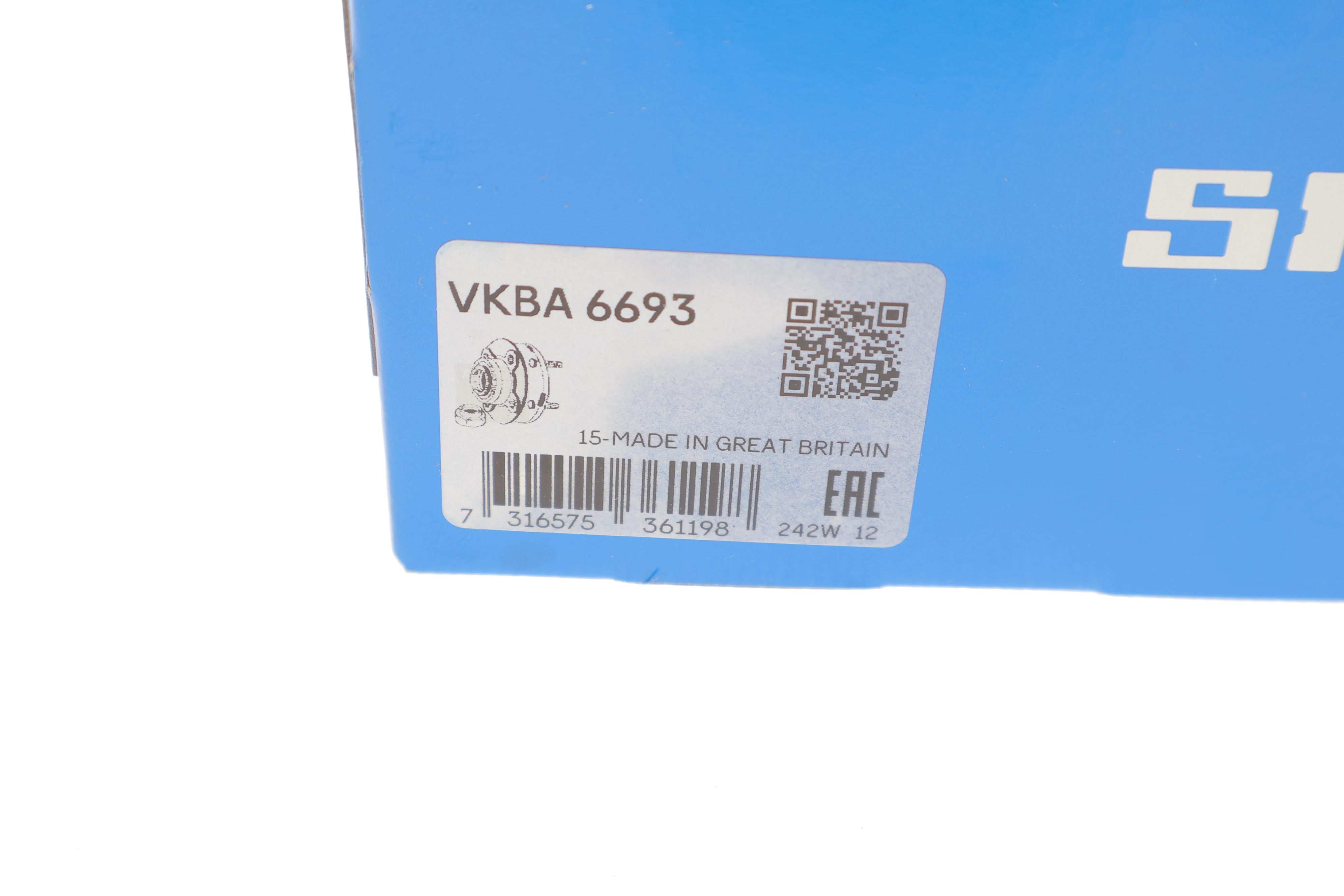 Підшипник маточини (передньої) MB E-class (W212)/S-class (W221) 09-15