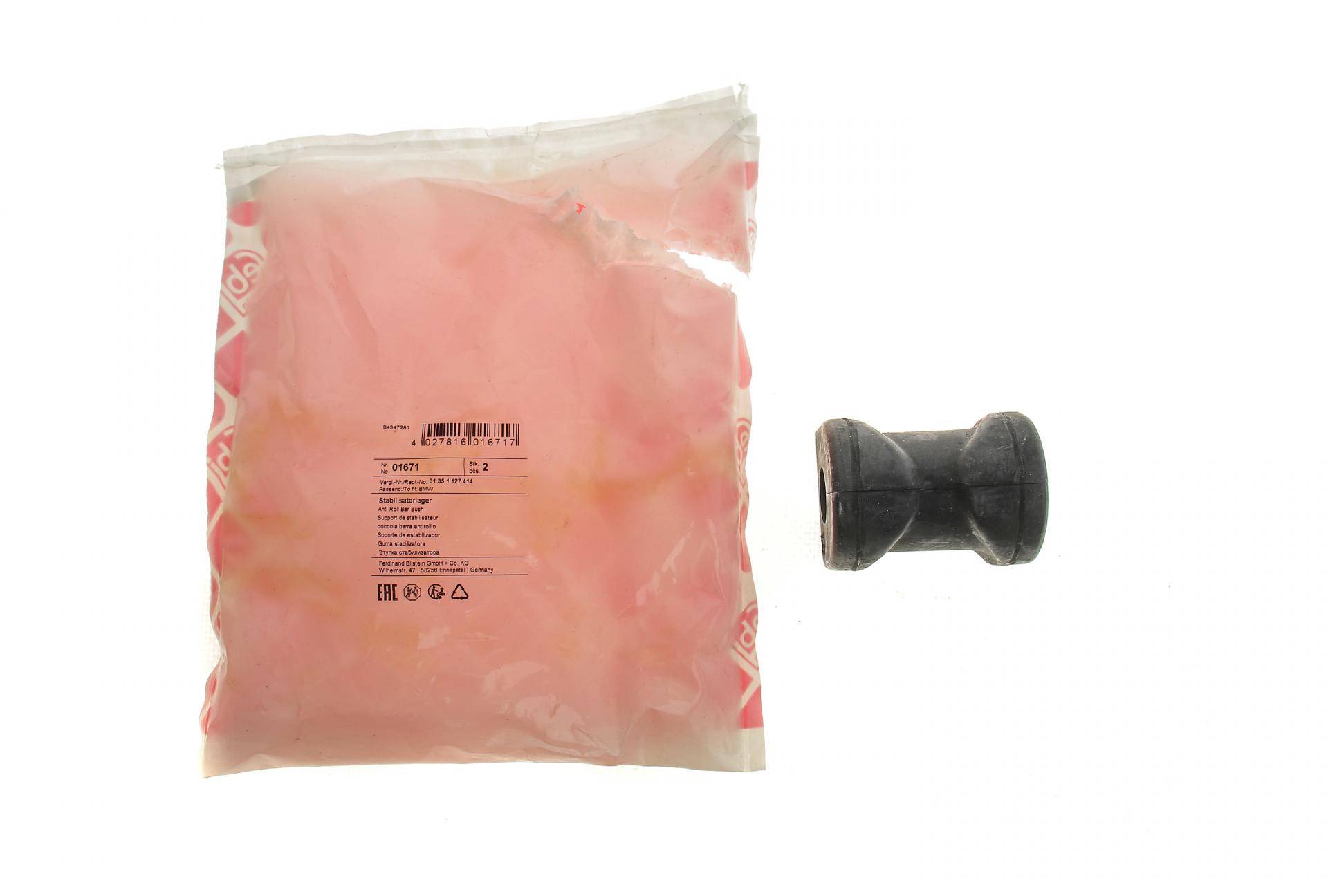 Втулка стабілізатора (переднього) BMW 3 (E30) -91 (d=18.5mm)