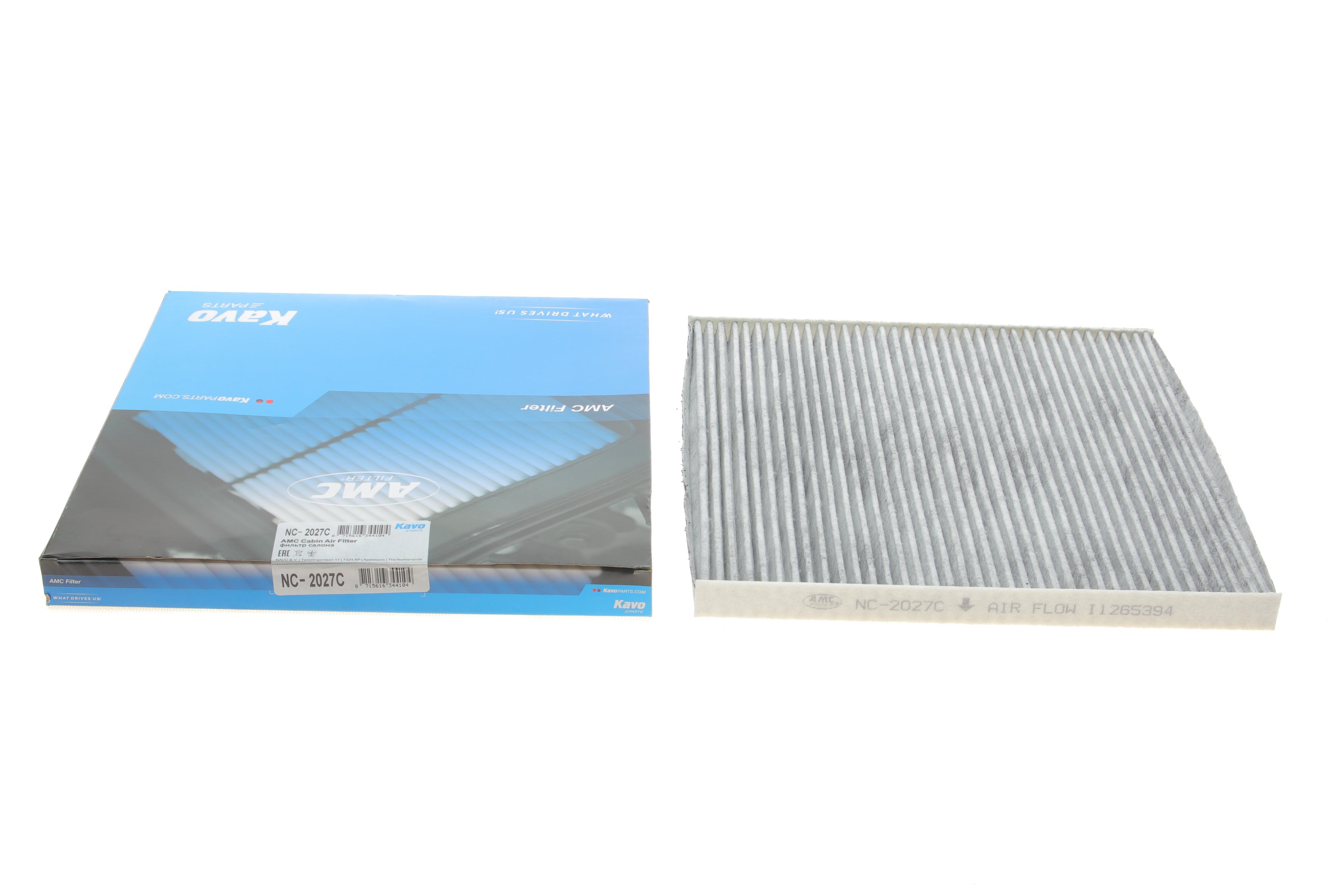 Фильтр салона Nissan Murano II 08-14 (угольный)