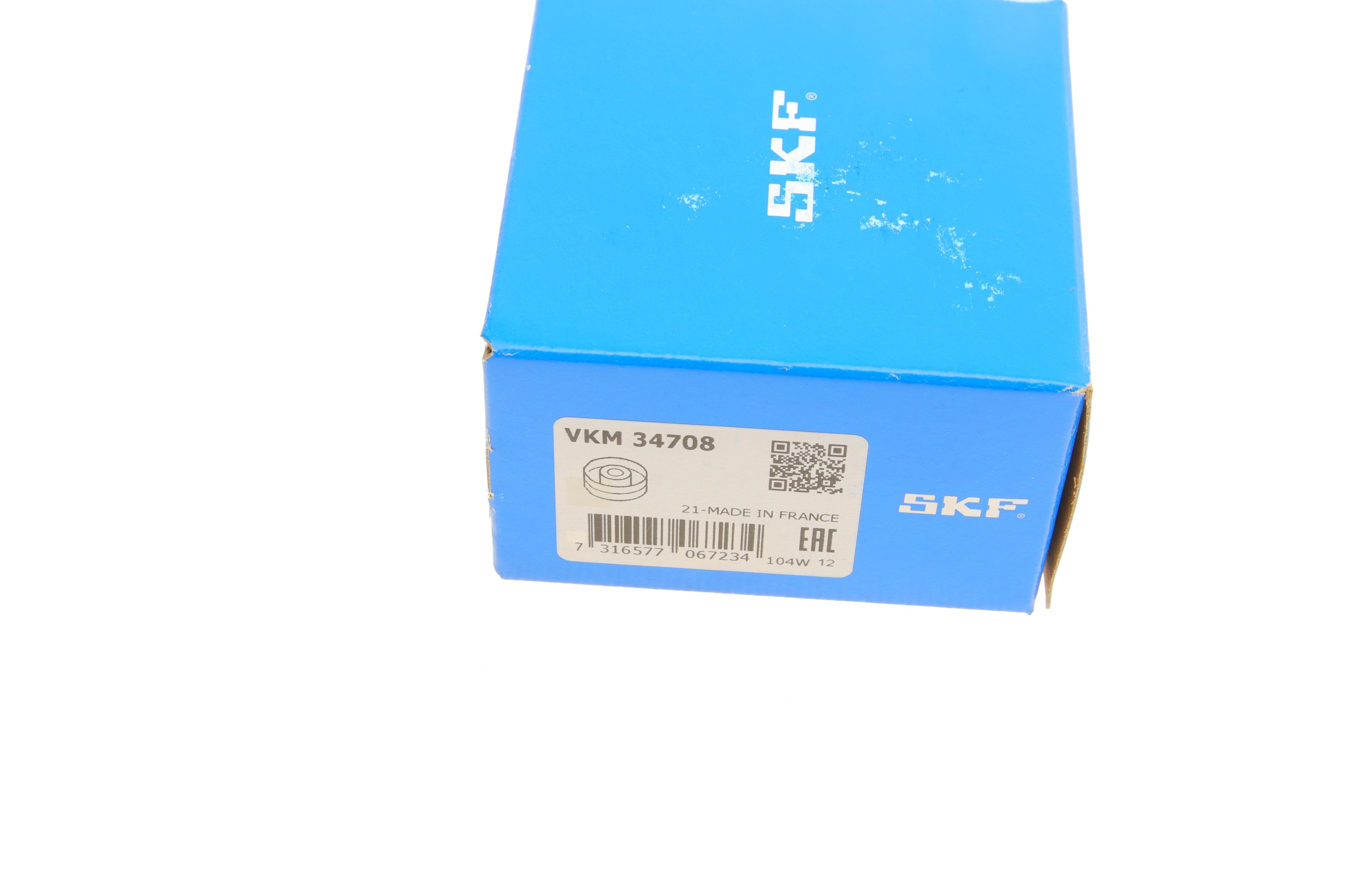 Ролик генератора Ford Transit 2.2 TDCi 11- (паразитний)