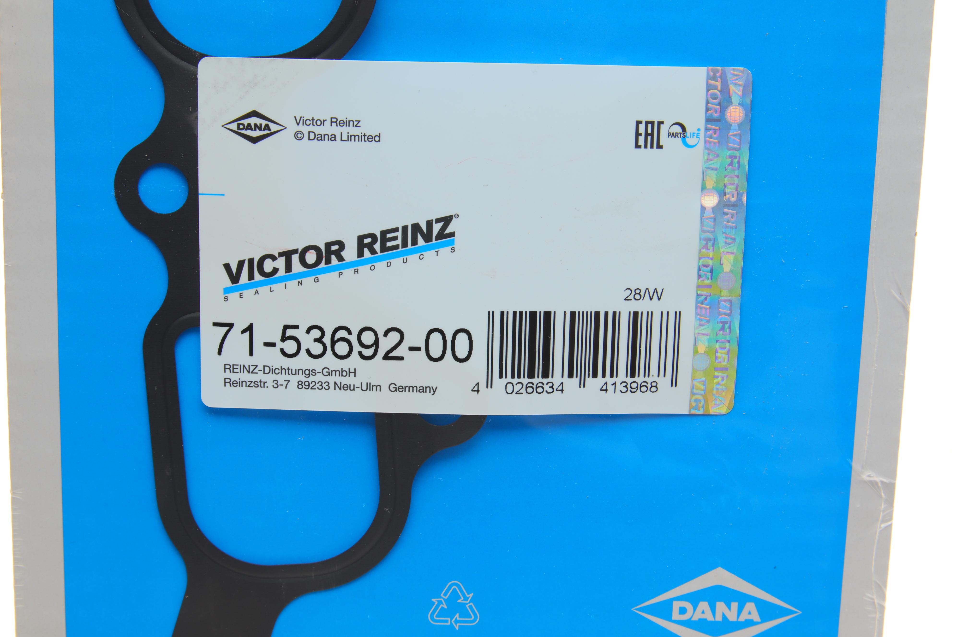 Прокладка коллектора впускного Nissan Pathfinder 2.5 dCi/X-Trail 2.2 Di 01-