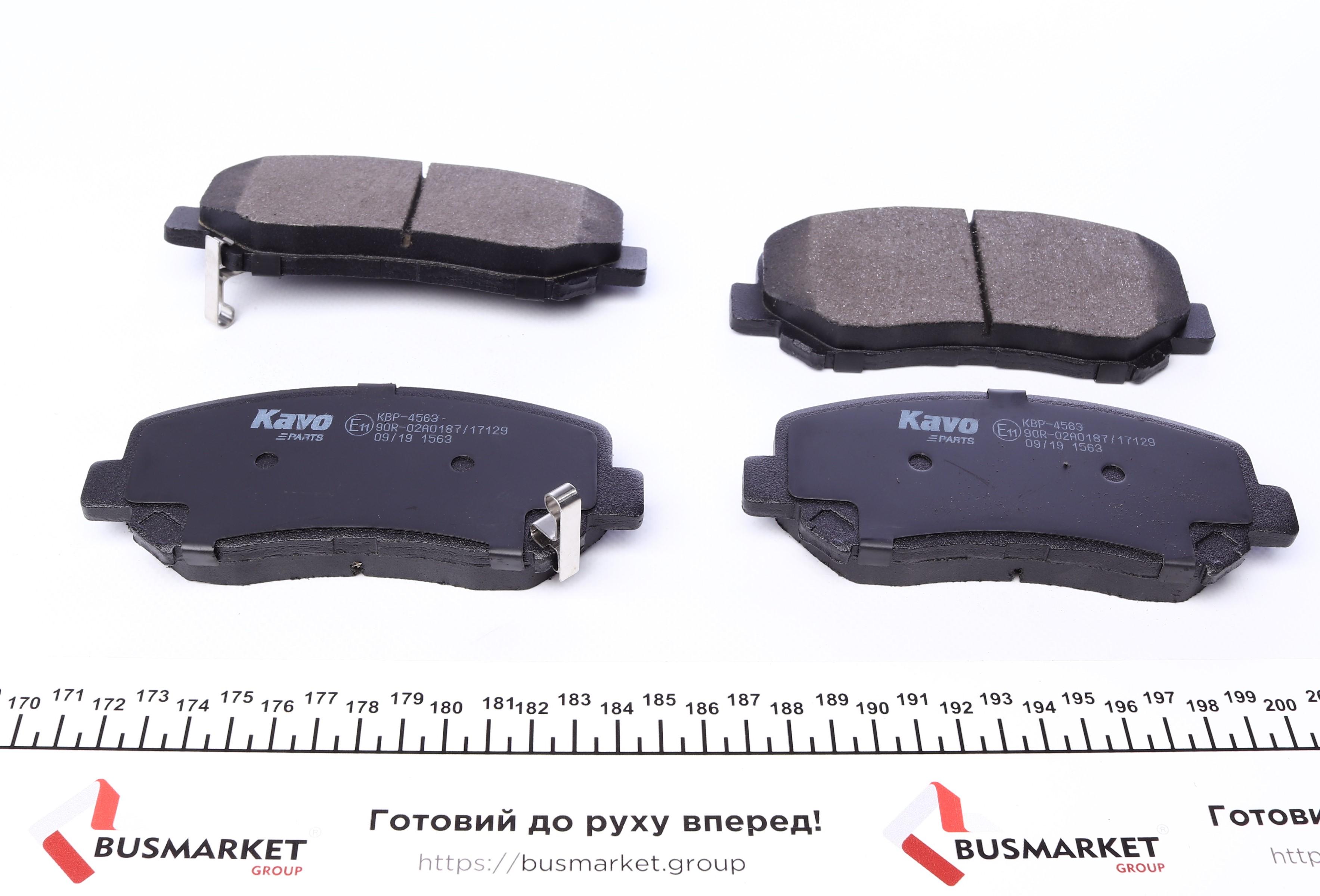 Колодки тормозные (передние) Mazda CX-5 11-