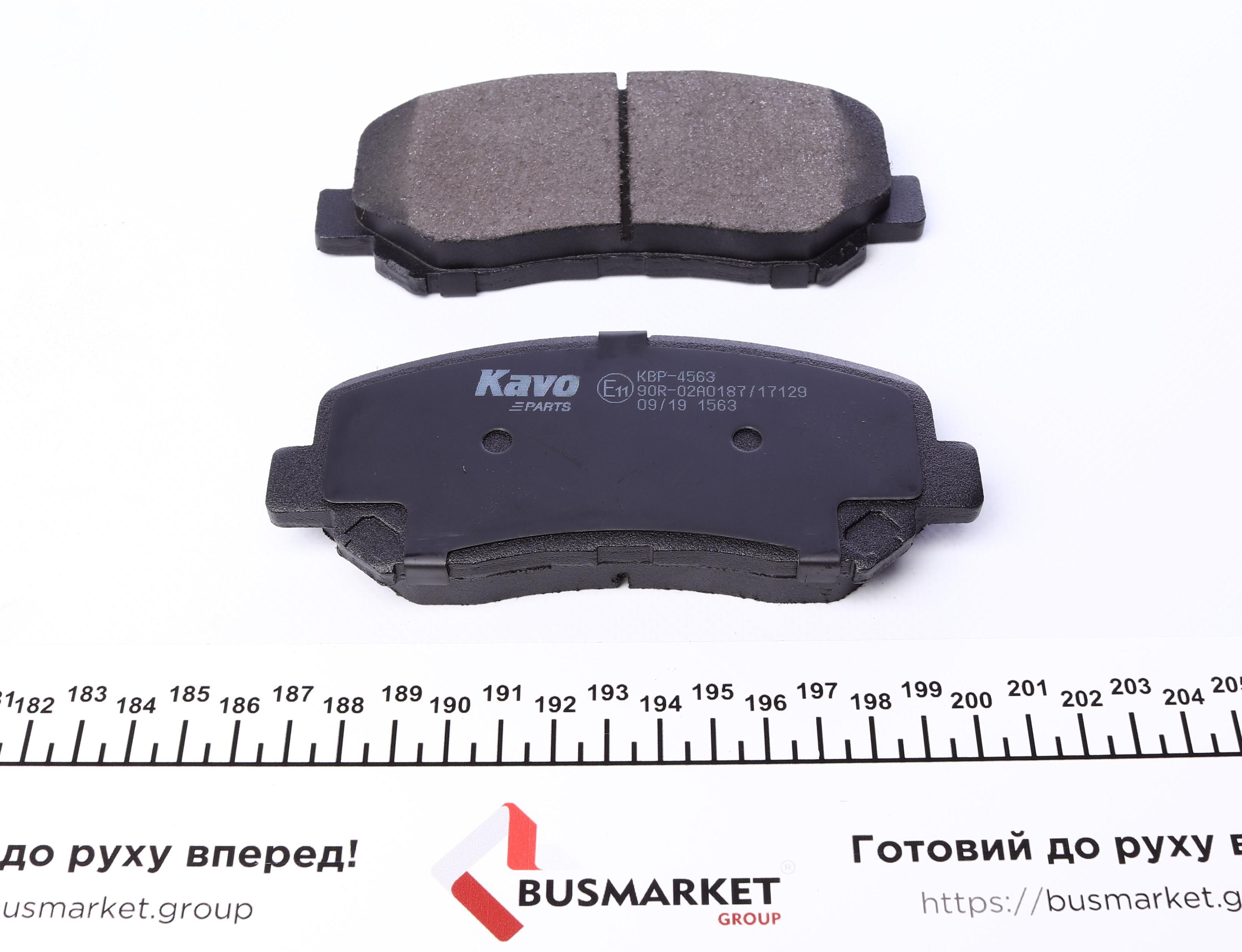 Колодки тормозные (передние) Mazda CX-5 11-