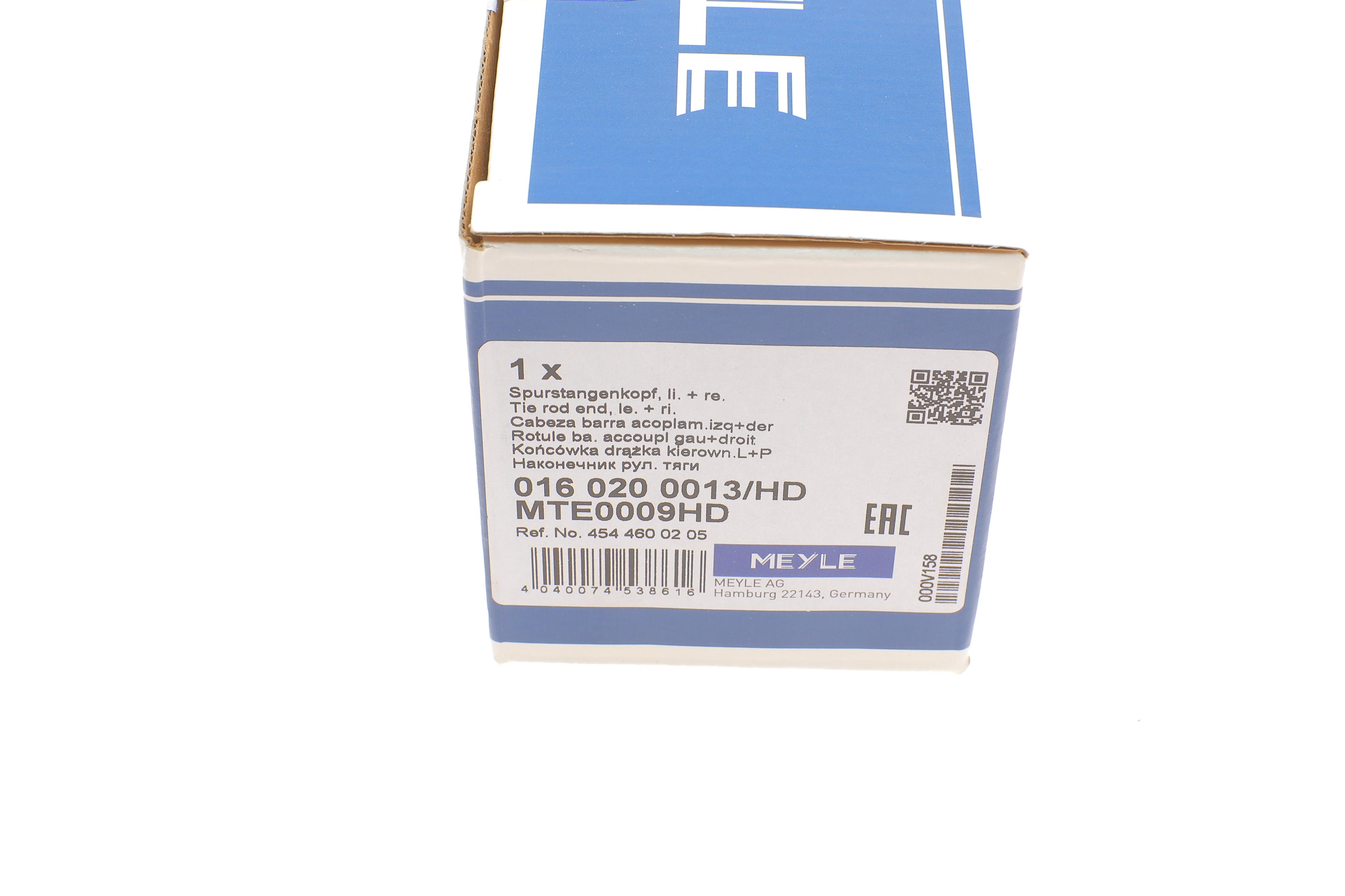 Наконечник тяги рульової Mitsubishi Colt 04-12/ Smart Forfour 04-06