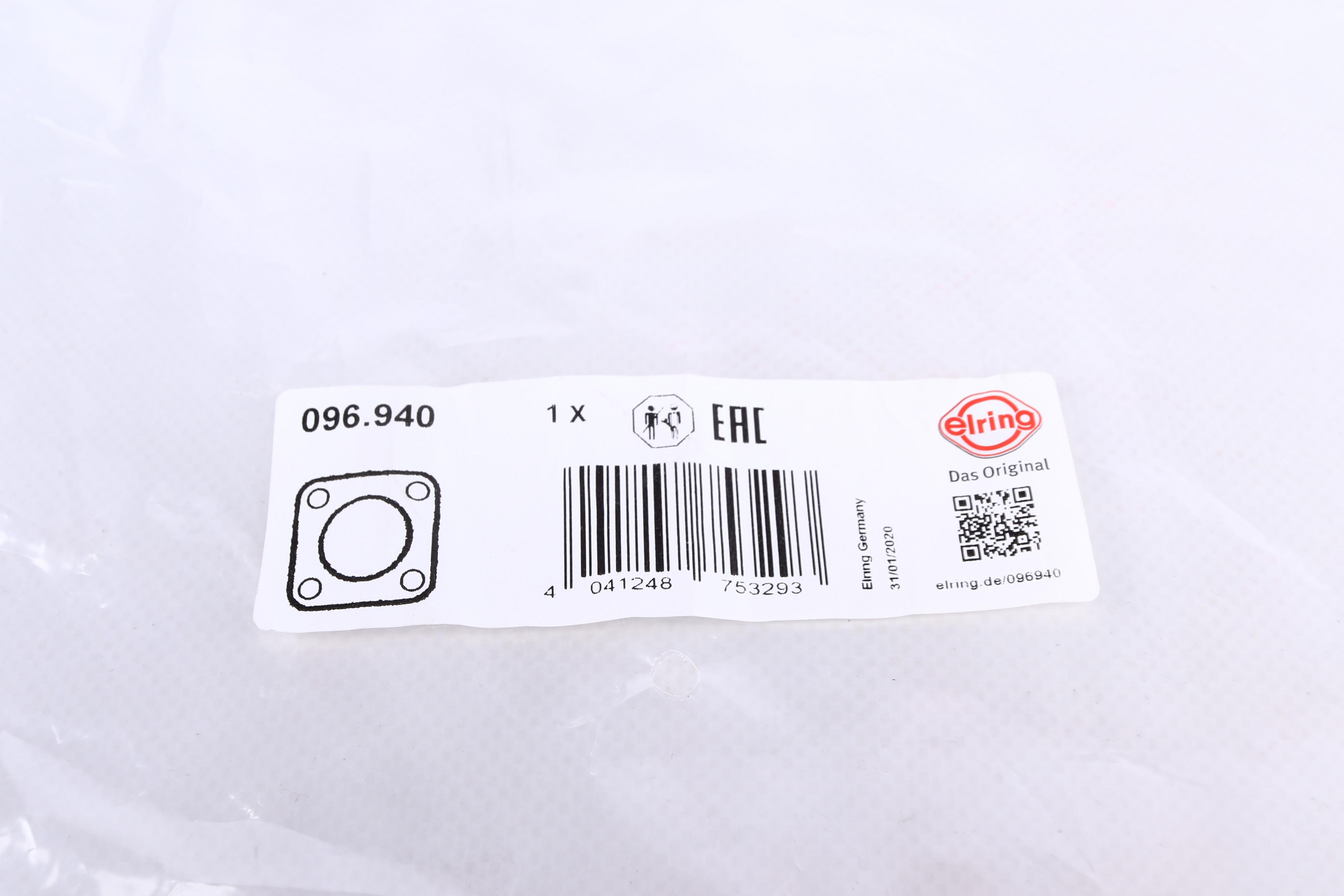 Прокладка поддона АКПП BMW 3 (E46)/5 (E39)/7 (E38) 2.0-2.8i 95-07